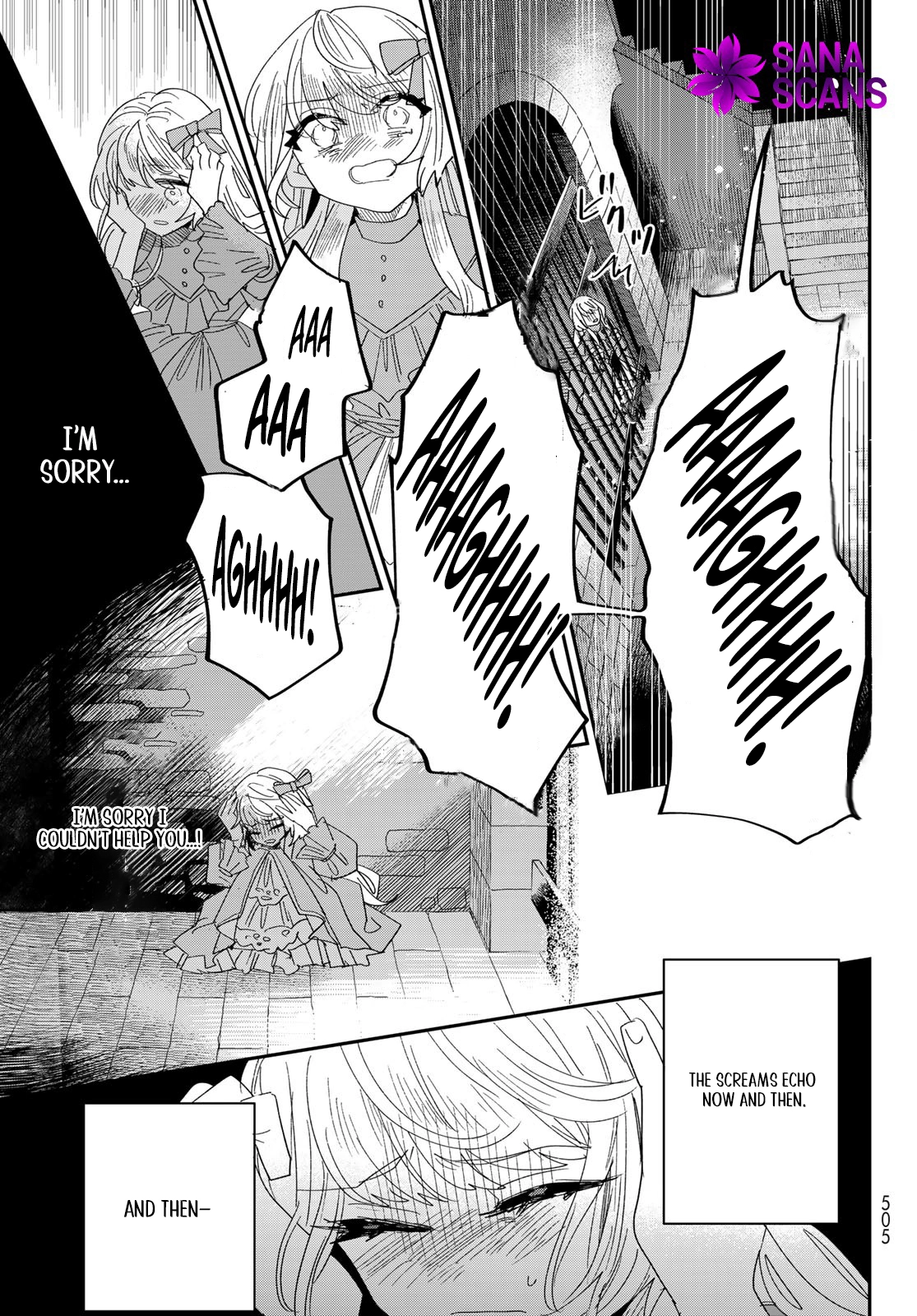 The Unlucky Lady Loved by the Final Boss Brother-in-Law Chapter 4 - . Page 3