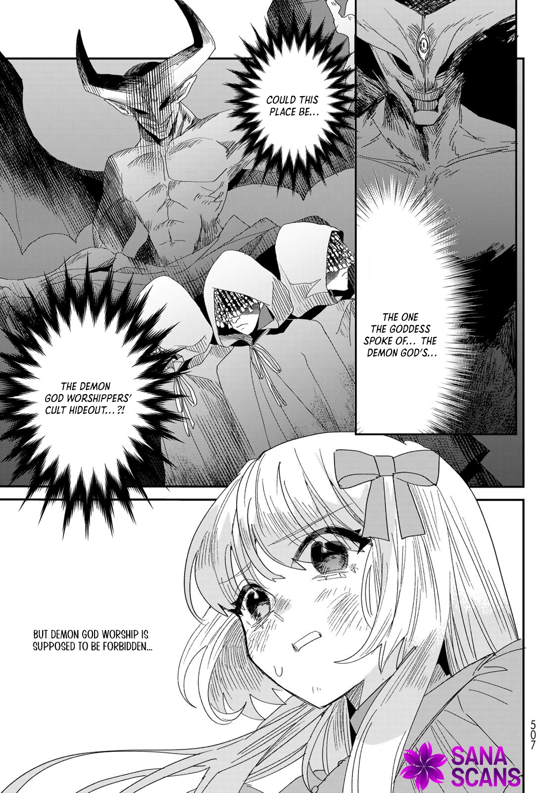 The Unlucky Lady Loved by the Final Boss Brother-in-Law Chapter 4 - . Page 5