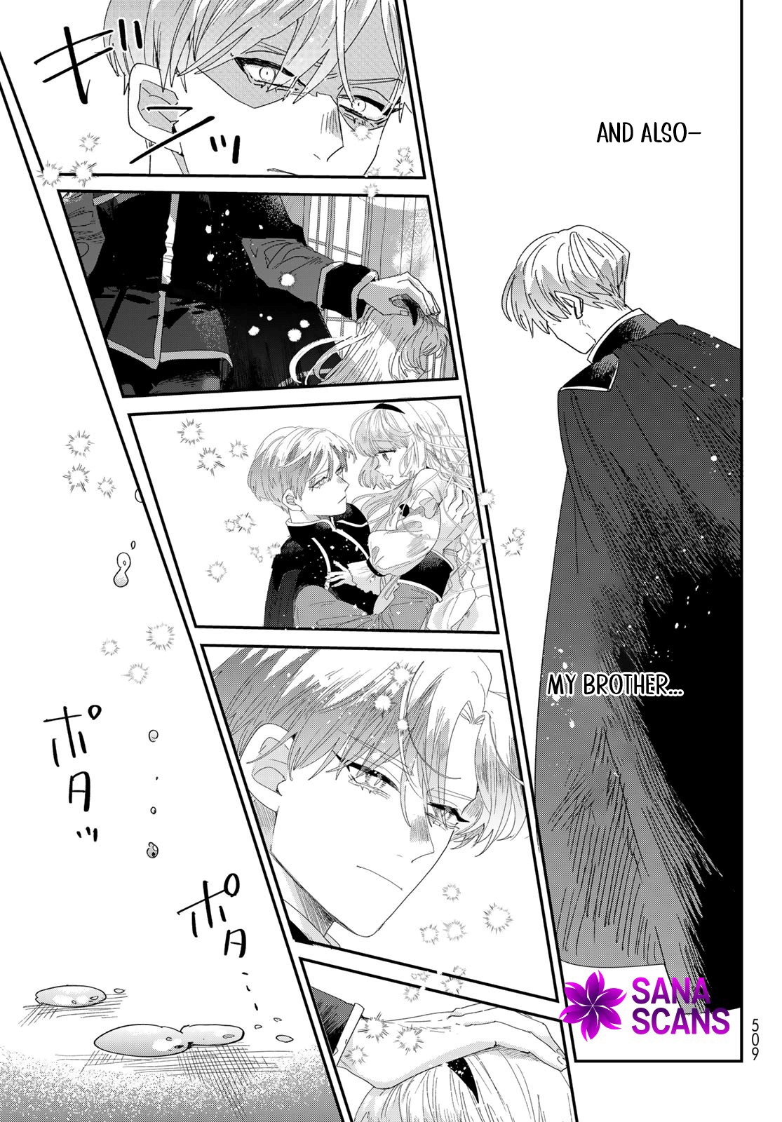 The Unlucky Lady Loved by the Final Boss Brother-in-Law Chapter 4 - . Page 7