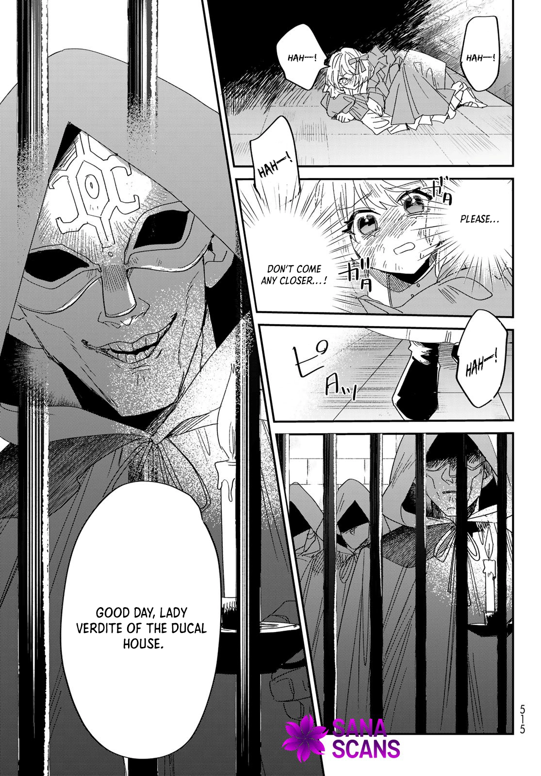 The Unlucky Lady Loved by the Final Boss Brother-in-Law Chapter 4 - . Page 13