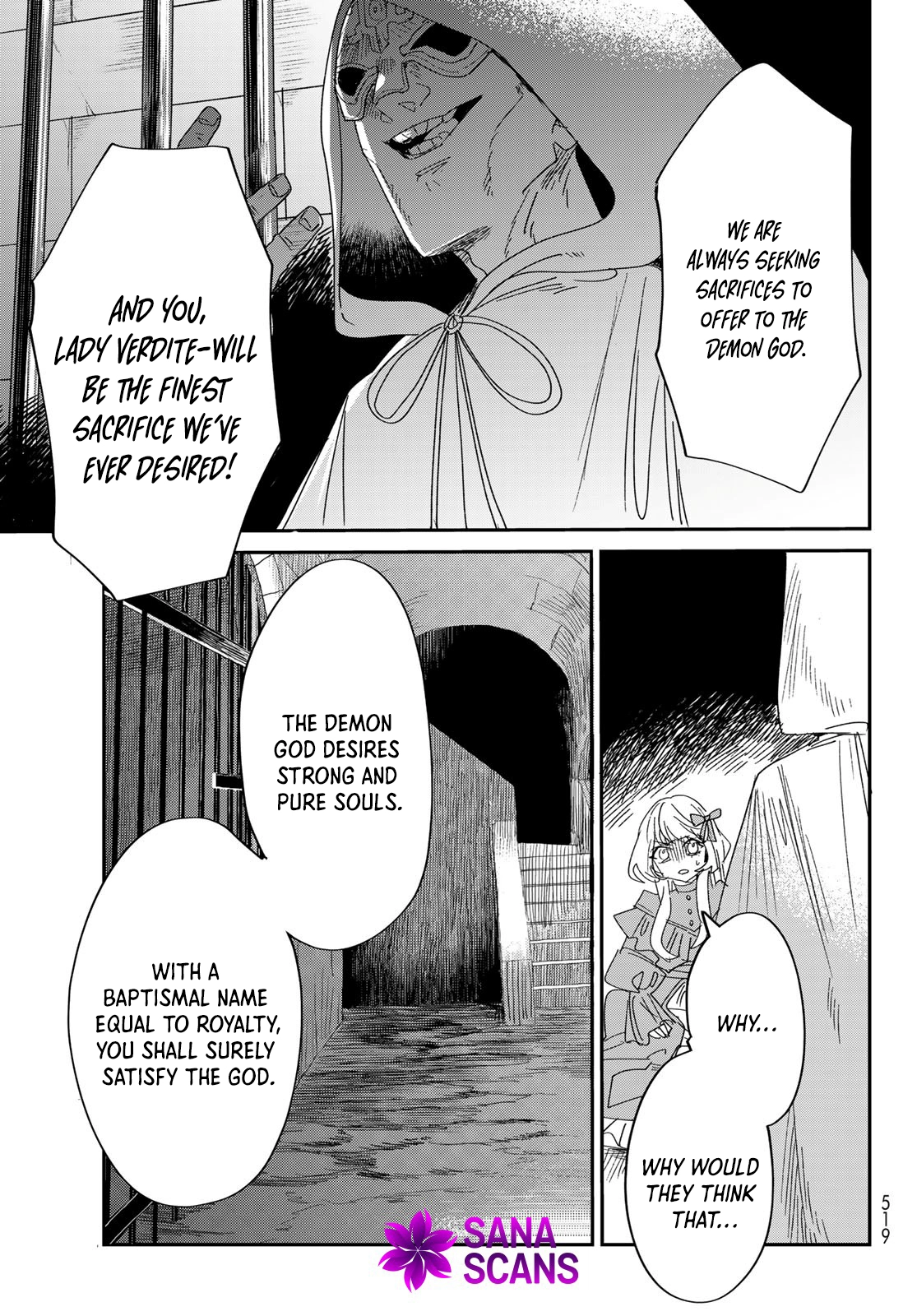 The Unlucky Lady Loved by the Final Boss Brother-in-Law Chapter 4 - . Page 17