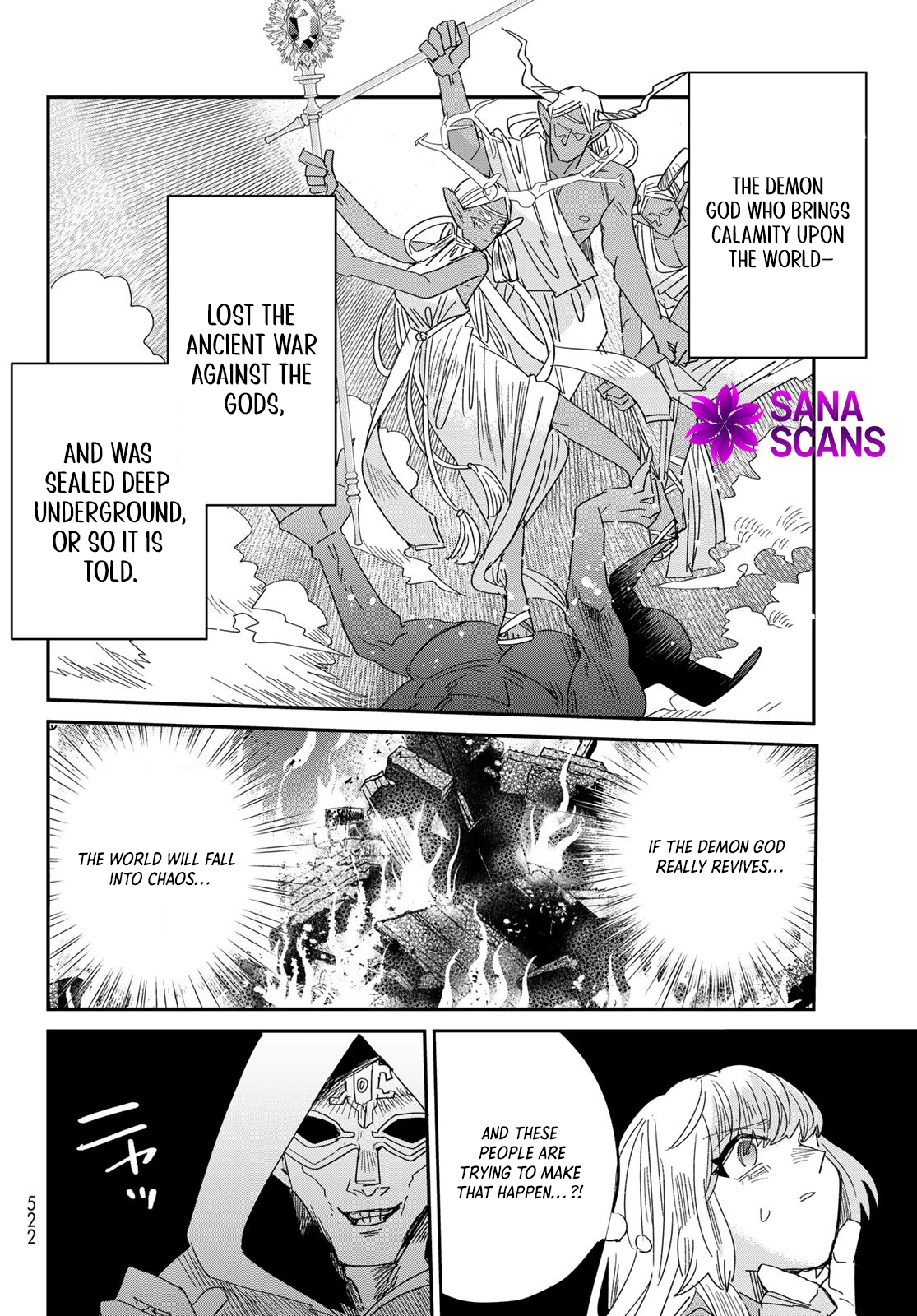 The Unlucky Lady Loved by the Final Boss Brother-in-Law Chapter 4 - . Page 20