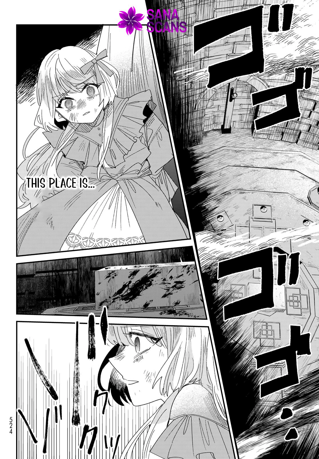 The Unlucky Lady Loved by the Final Boss Brother-in-Law Chapter 4 - . Page 22