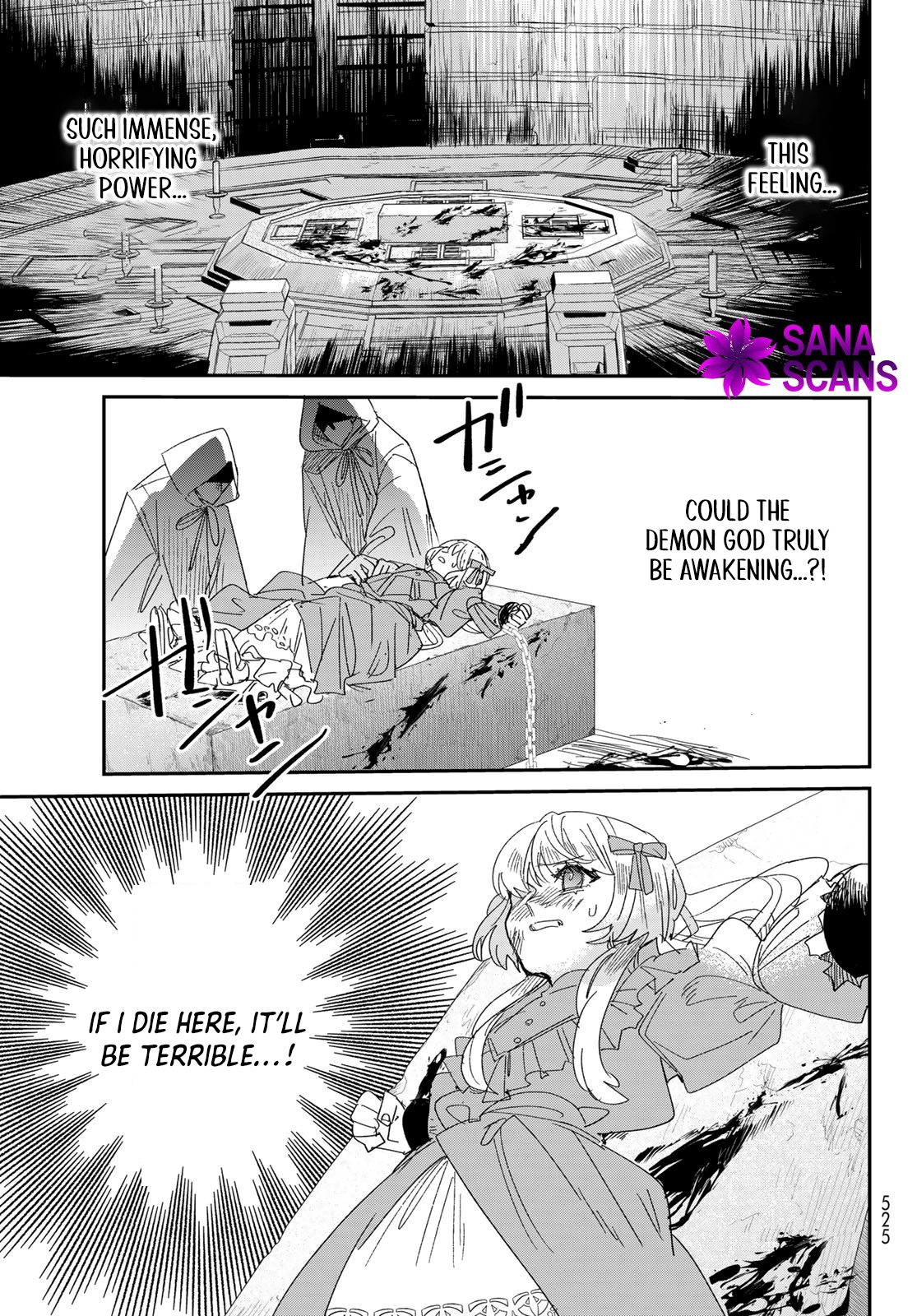 The Unlucky Lady Loved by the Final Boss Brother-in-Law Chapter 4 - . Page 23