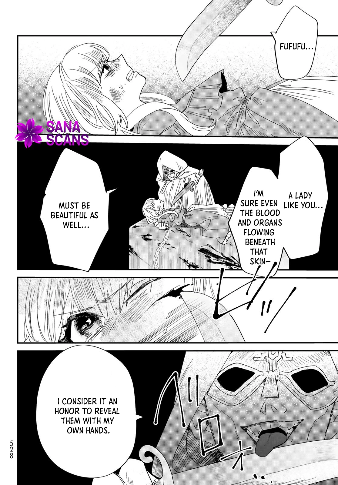 The Unlucky Lady Loved by the Final Boss Brother-in-Law Chapter 4 - . Page 26