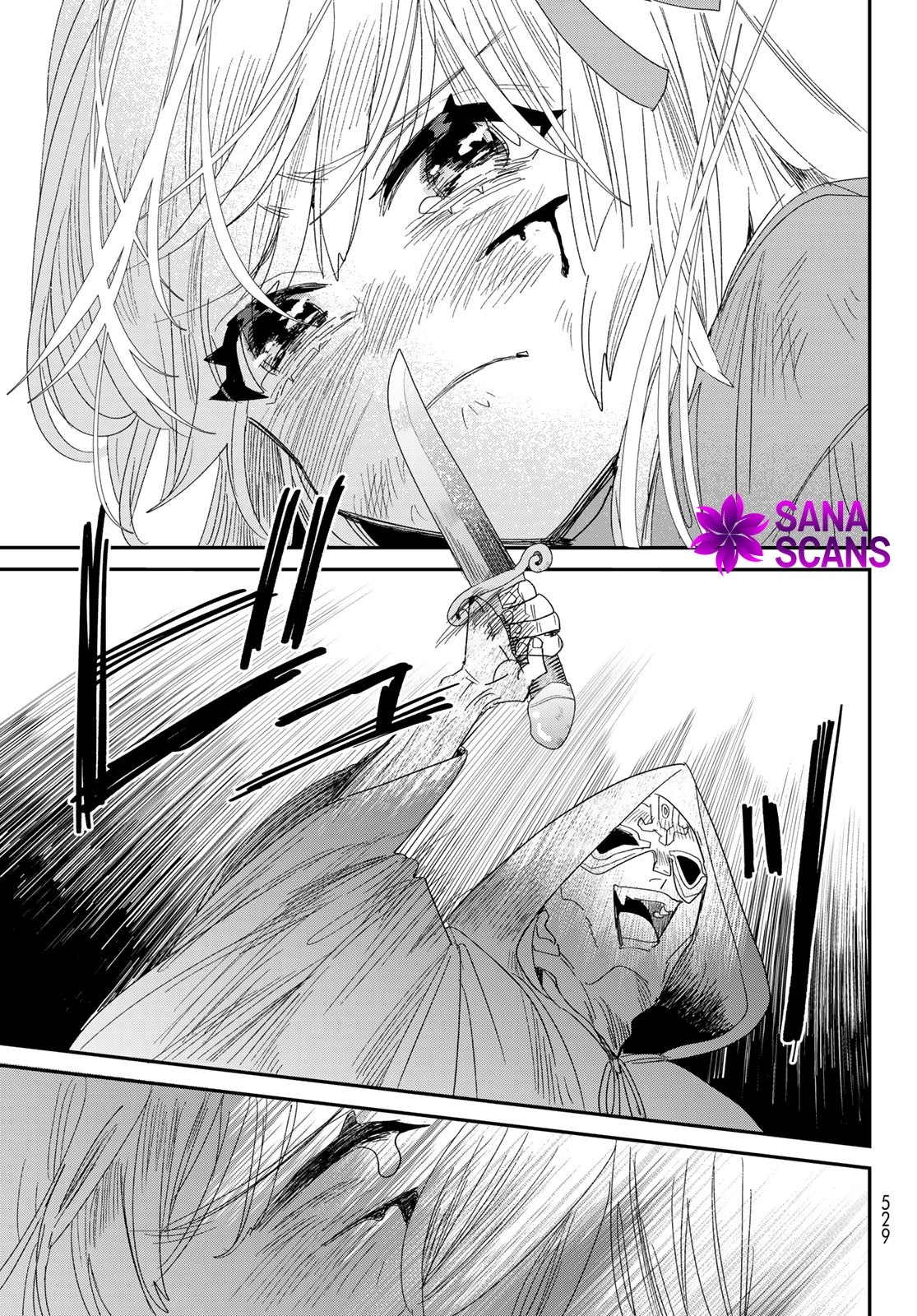 The Unlucky Lady Loved by the Final Boss Brother-in-Law Chapter 4 - . Page 27