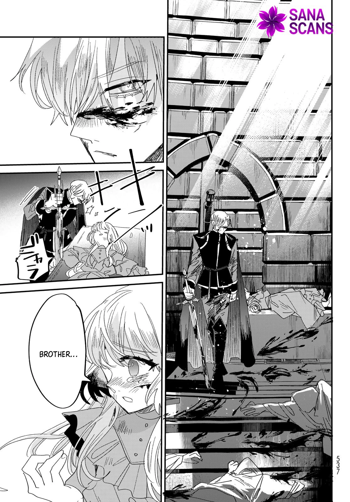 The Unlucky Lady Loved by the Final Boss Brother-in-Law Chapter 4 - . Page 35