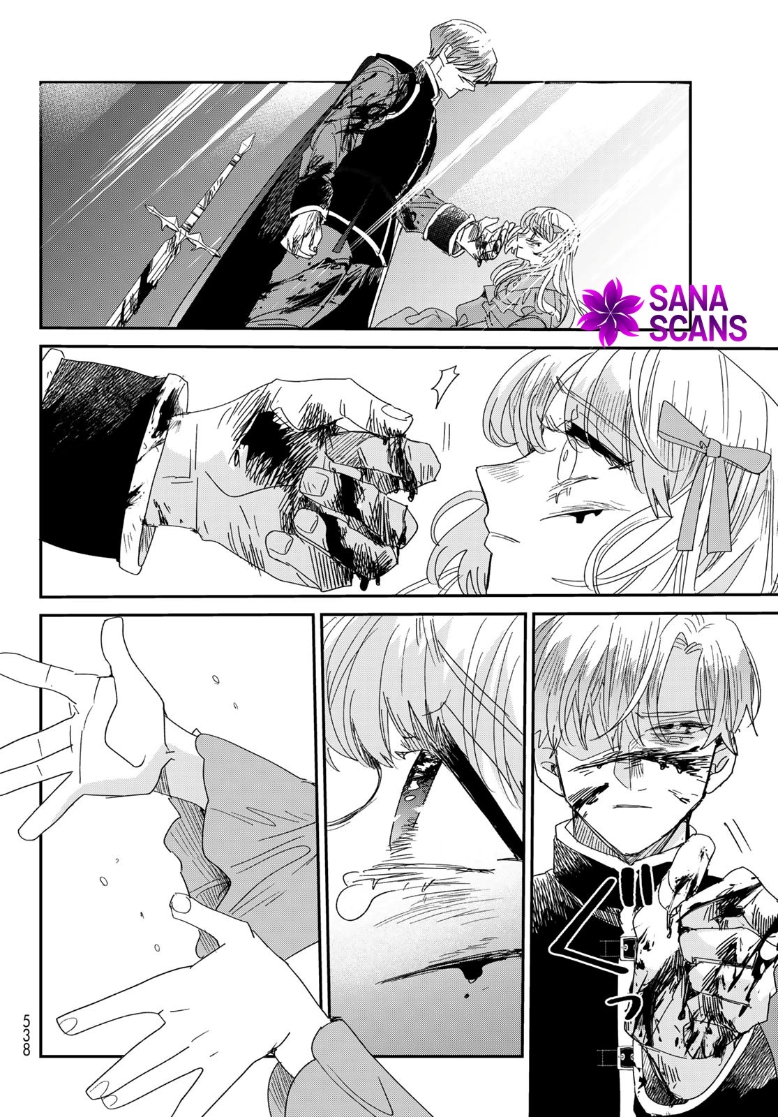 The Unlucky Lady Loved by the Final Boss Brother-in-Law Chapter 4 - . Page 36