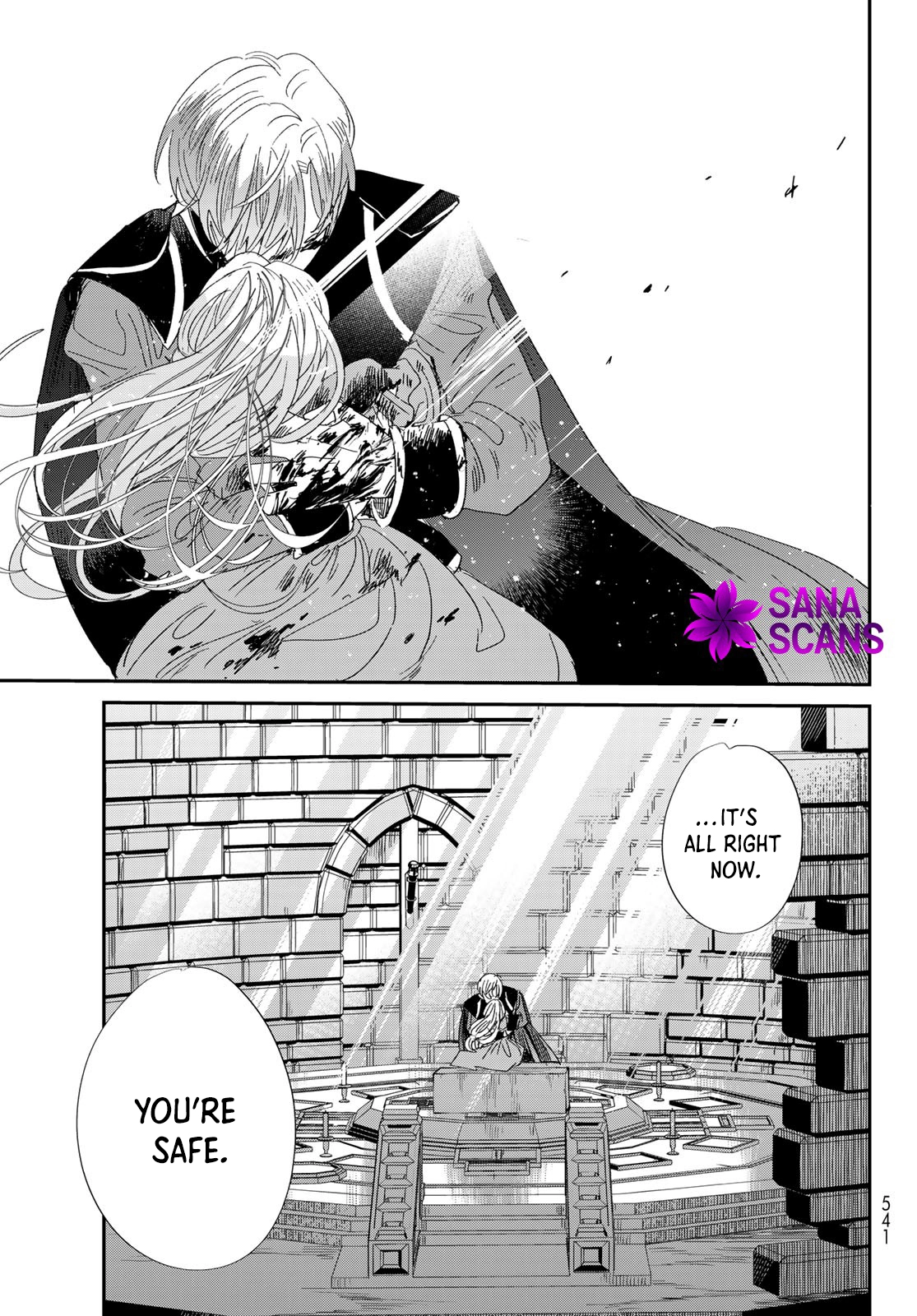 The Unlucky Lady Loved by the Final Boss Brother-in-Law Chapter 4 - . Page 39