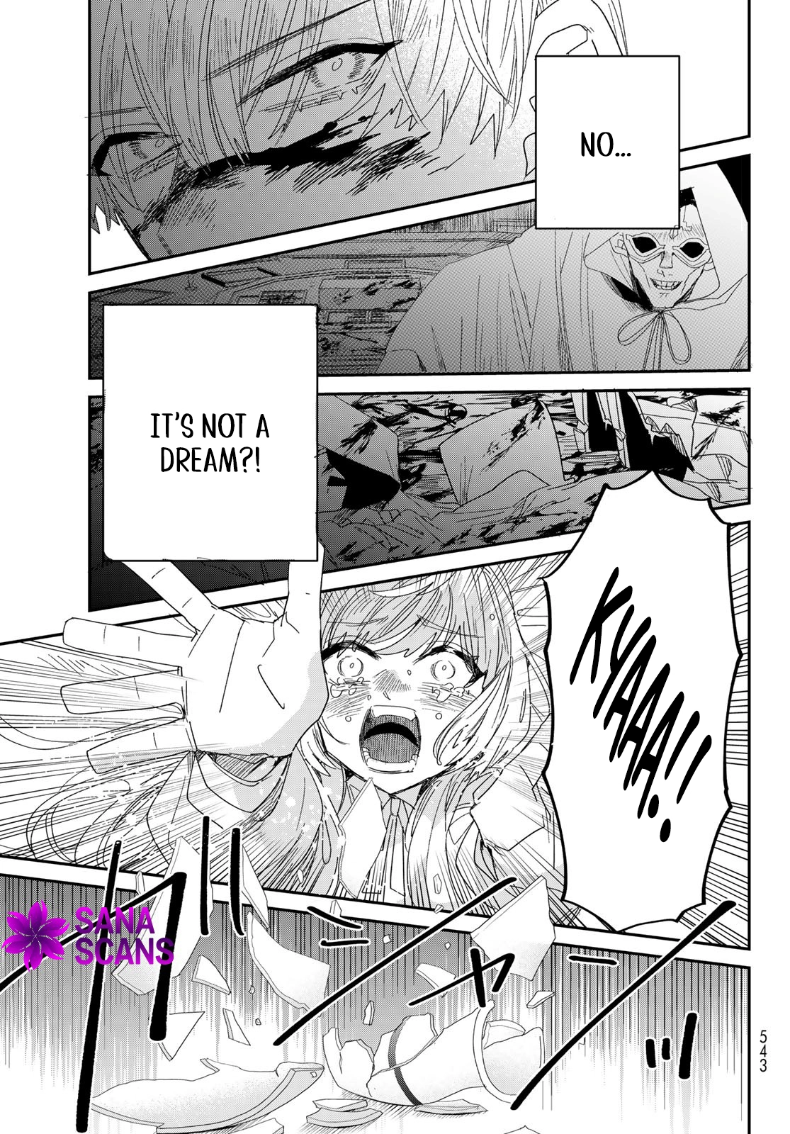 The Unlucky Lady Loved by the Final Boss Brother-in-Law Chapter 4 - . Page 41