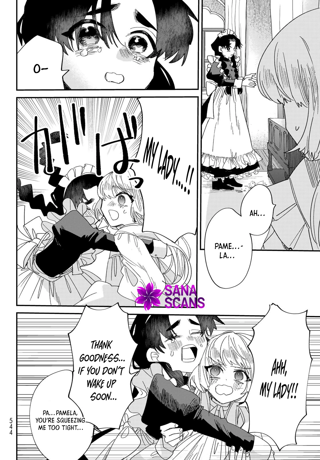The Unlucky Lady Loved by the Final Boss Brother-in-Law Chapter 4 - . Page 42