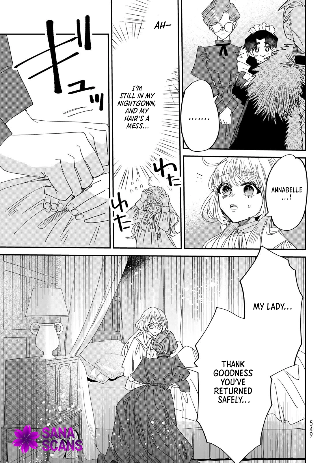 The Unlucky Lady Loved by the Final Boss Brother-in-Law Chapter 4 - . Page 47
