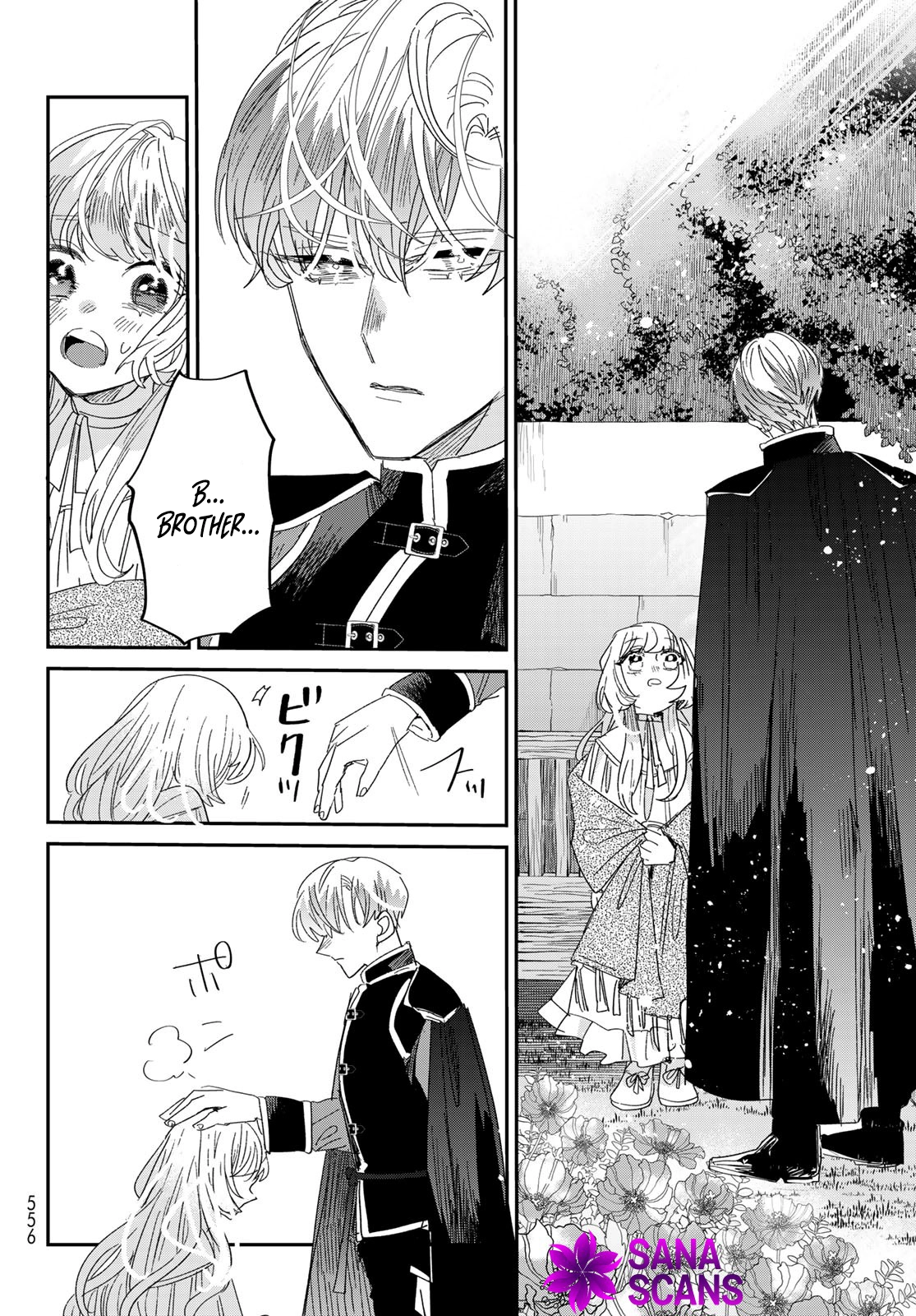 The Unlucky Lady Loved by the Final Boss Brother-in-Law Chapter 4 - . Page 54