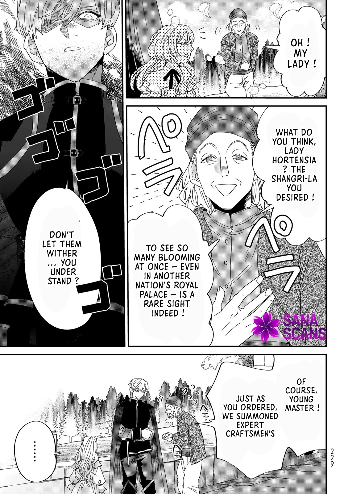 The Unlucky Lady Loved by the Final Boss Brother-in-Law Chapter 3 Page 17