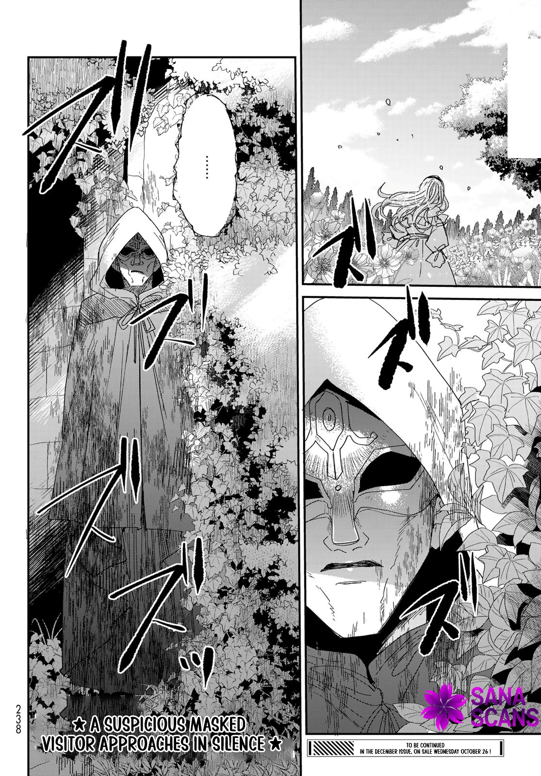 The Unlucky Lady Loved by the Final Boss Brother-in-Law Chapter 3 Page 26