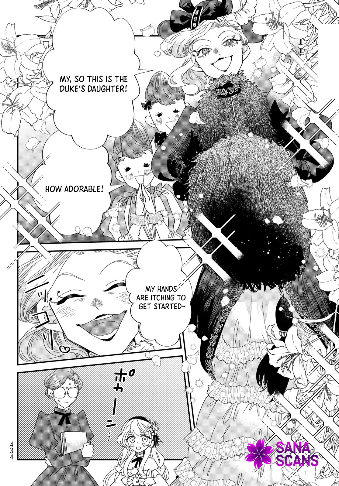 The Unlucky Lady Loved by the Final Boss Brother-in-Law Chapter 3 Page 28