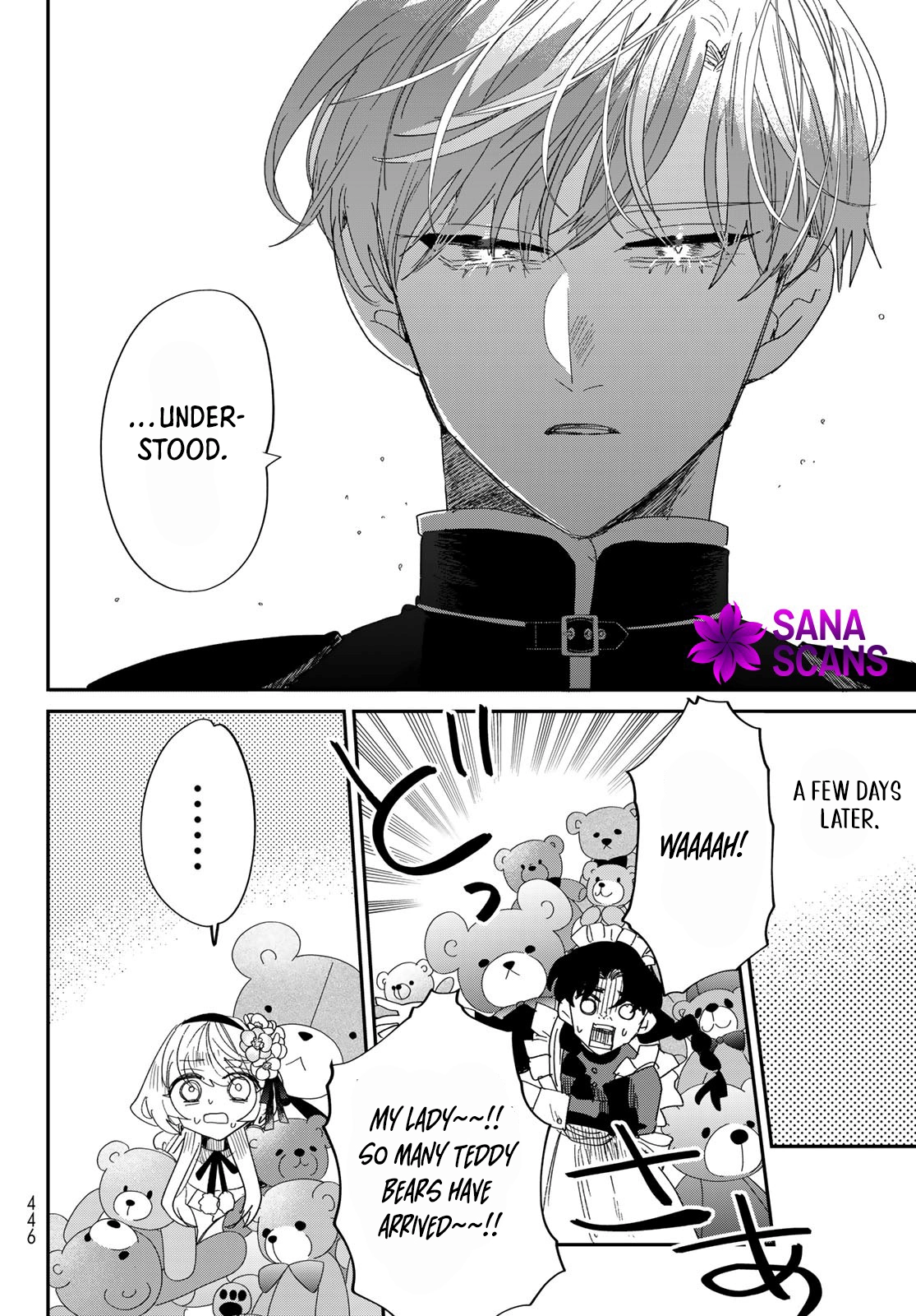 The Unlucky Lady Loved by the Final Boss Brother-in-Law Chapter 3 Page 40
