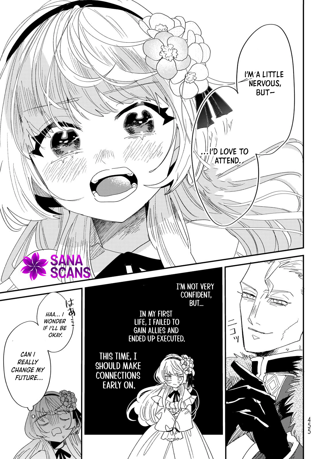 The Unlucky Lady Loved by the Final Boss Brother-in-Law Chapter 3 Page 49