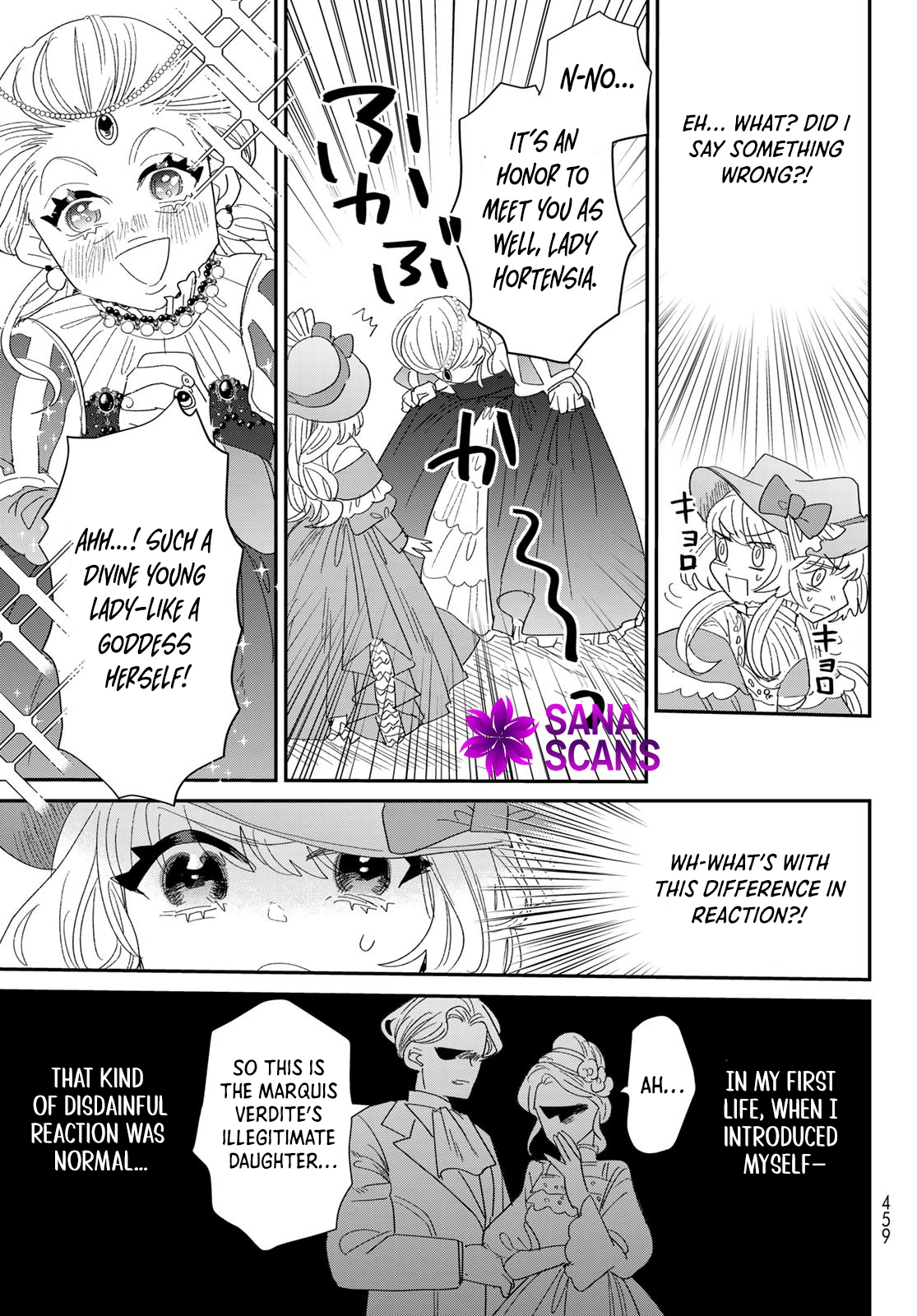 The Unlucky Lady Loved by the Final Boss Brother-in-Law Chapter 3 Page 53
