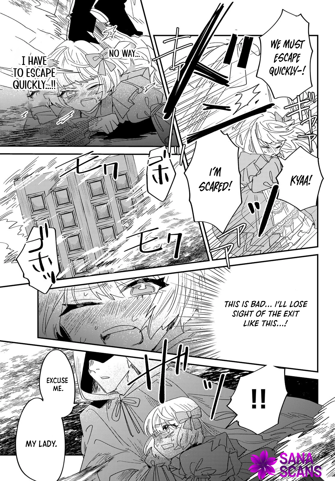 The Unlucky Lady Loved by the Final Boss Brother-in-Law Chapter 3 Page 73