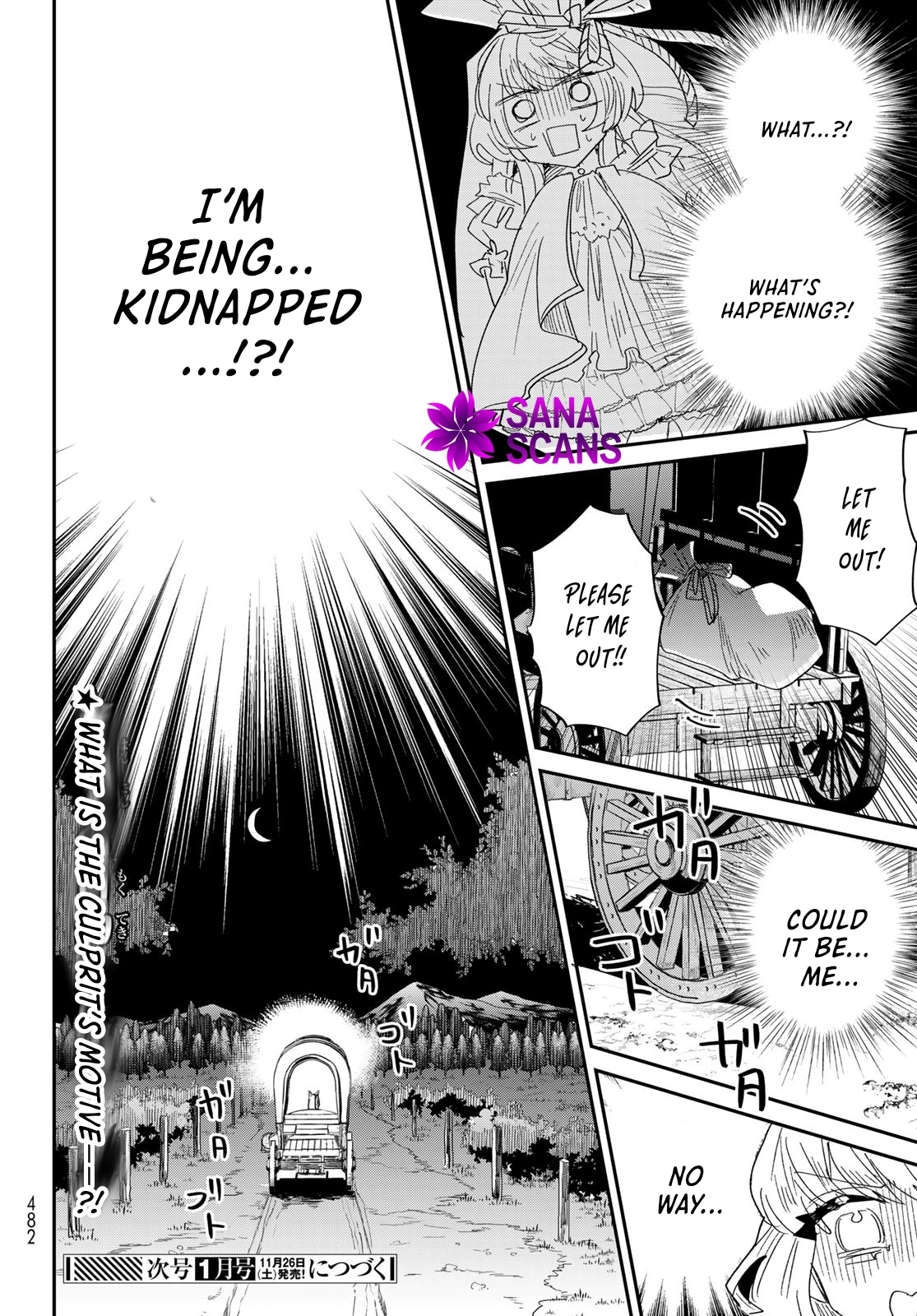 The Unlucky Lady Loved by the Final Boss Brother-in-Law Chapter 3 Page 76