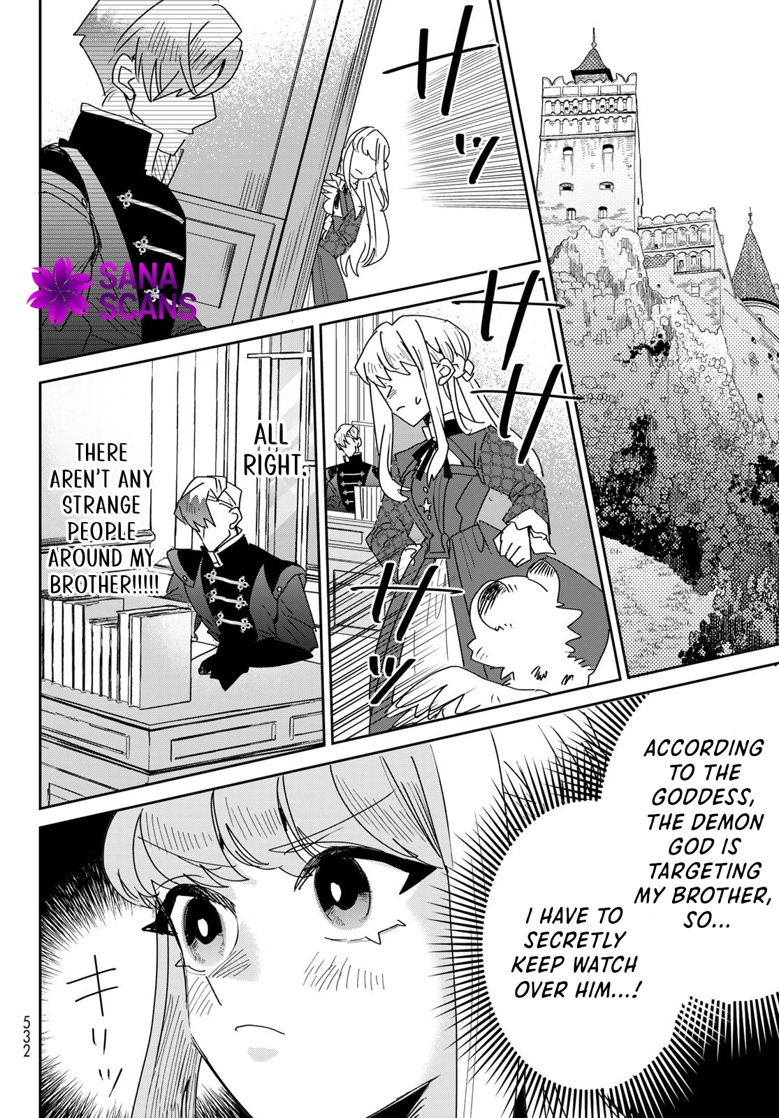 The Unlucky Lady Loved by the Final Boss Brother-in-Law Chapter 20 Page 8
