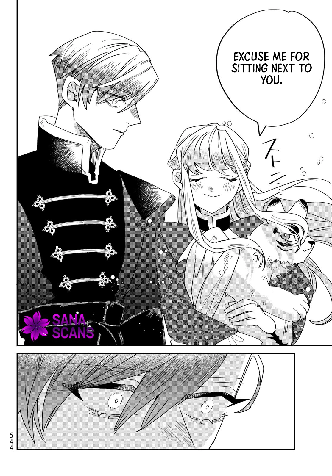 The Unlucky Lady Loved by the Final Boss Brother-in-Law Chapter 20 Page 20