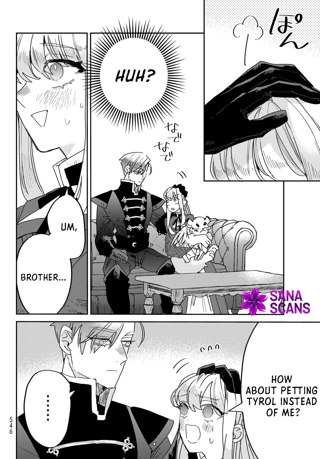 The Unlucky Lady Loved by the Final Boss Brother-in-Law Chapter 20 Page 22