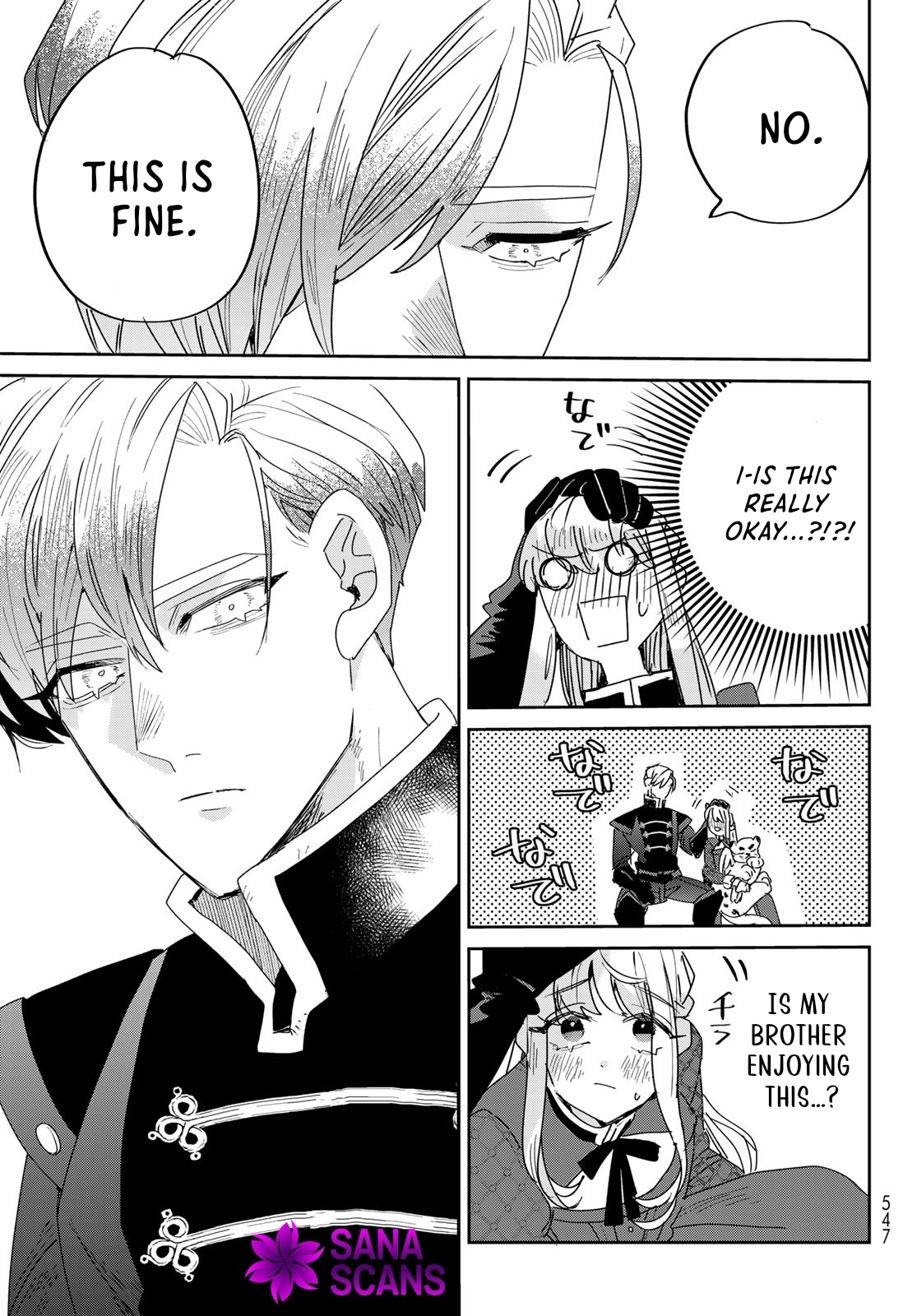 The Unlucky Lady Loved by the Final Boss Brother-in-Law Chapter 20 Page 23