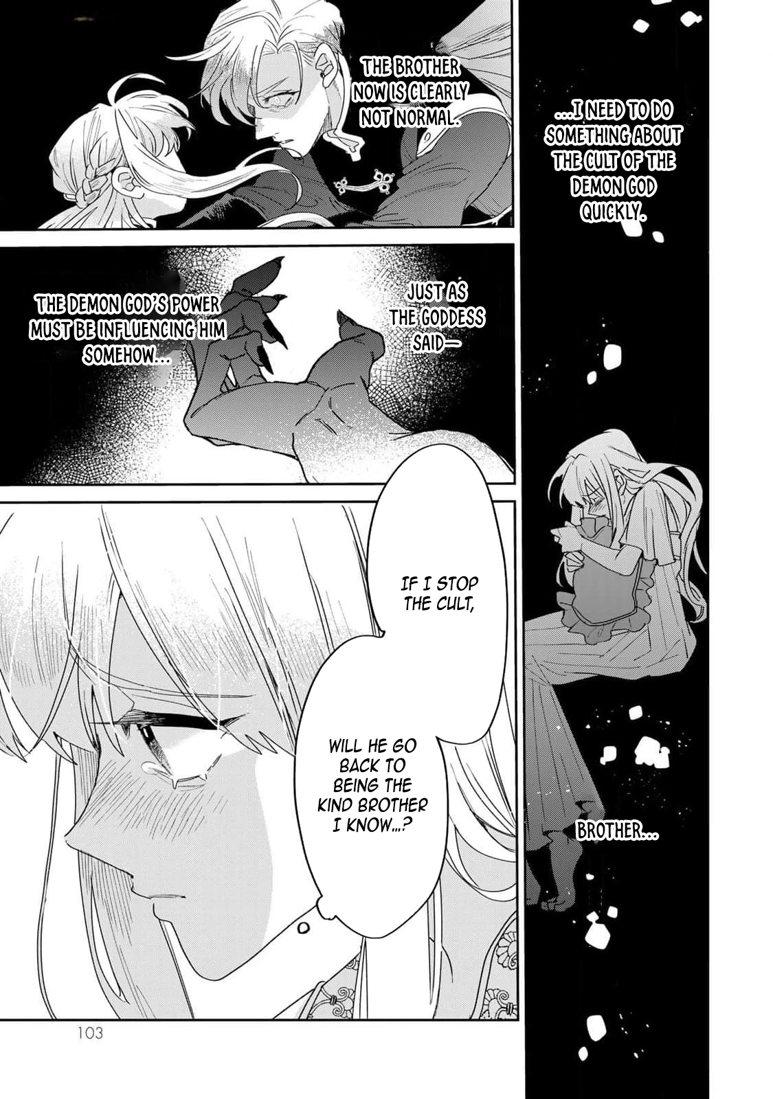 The Unlucky Lady Loved by the Final Boss Brother-in-Law Chapter 30 Page 5
