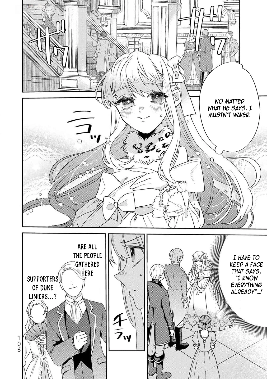 The Unlucky Lady Loved by the Final Boss Brother-in-Law Chapter 30 Page 8