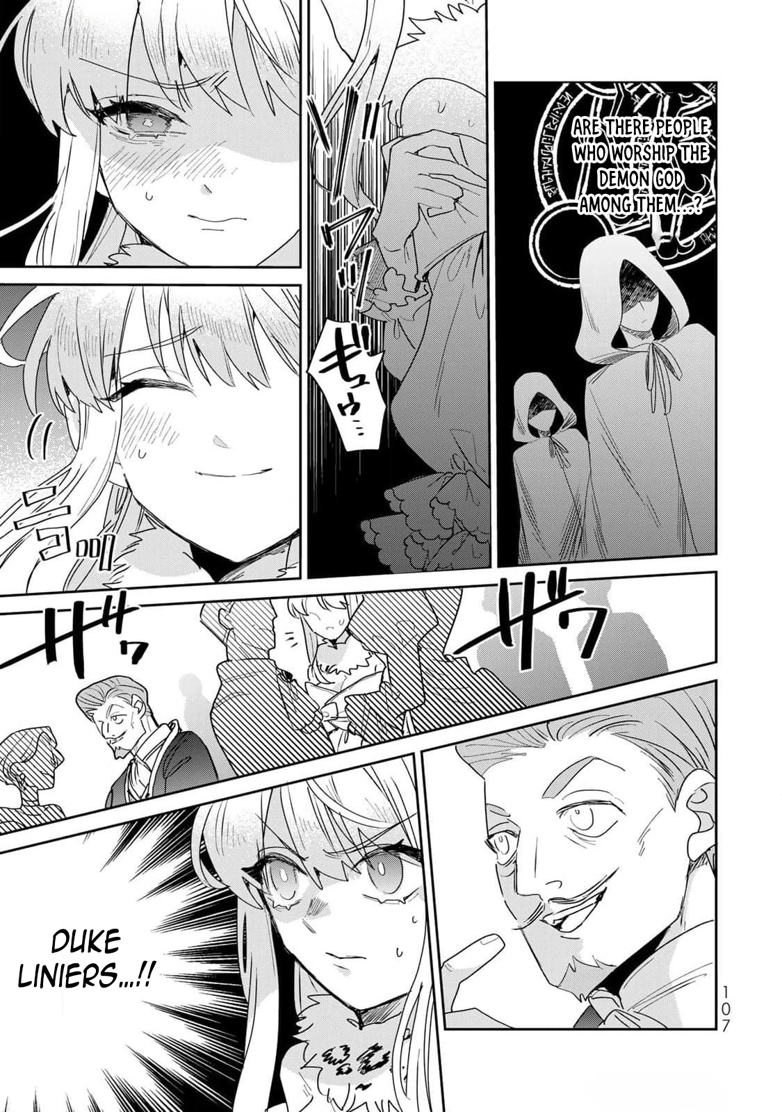 The Unlucky Lady Loved by the Final Boss Brother-in-Law Chapter 30 Page 9