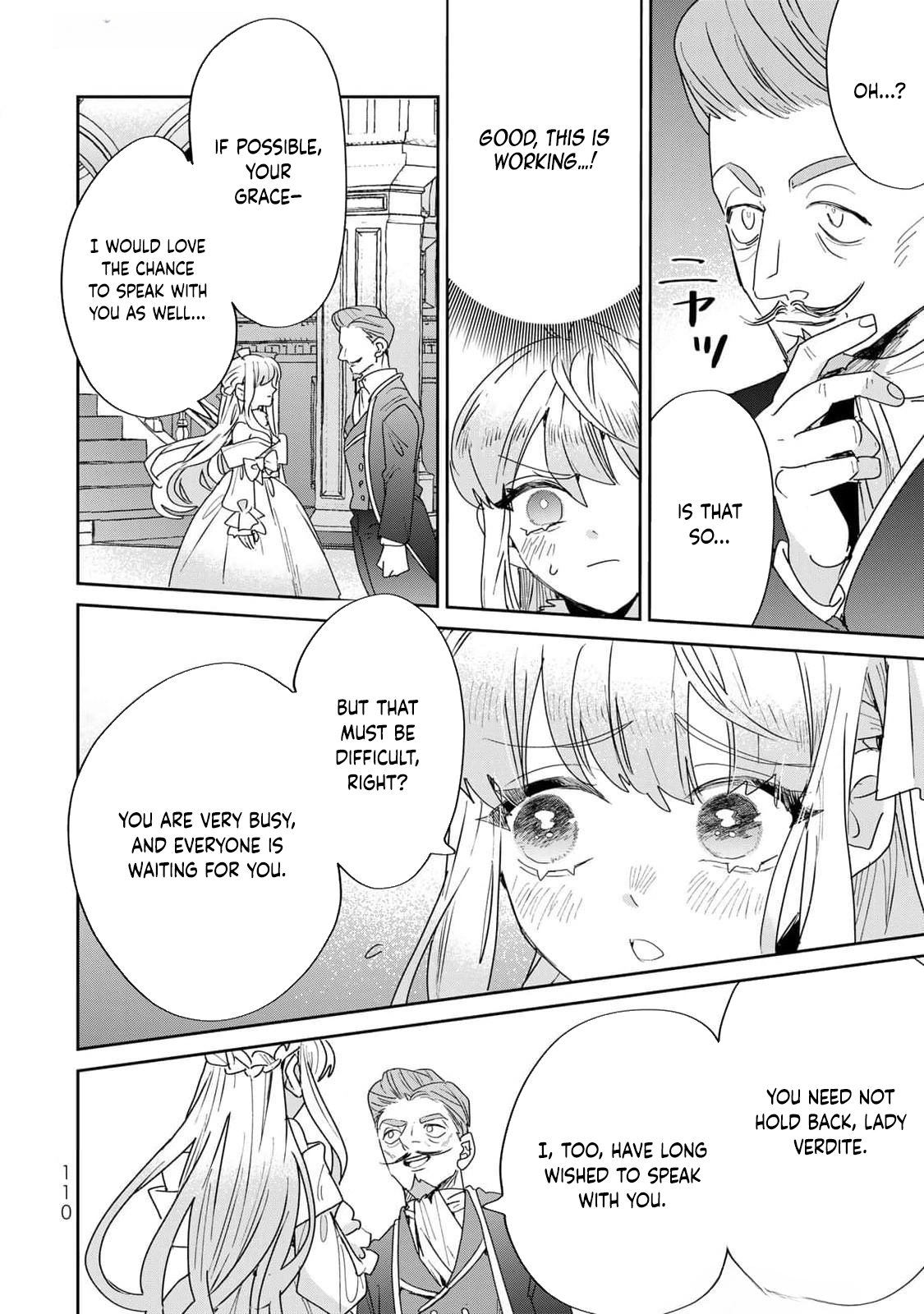 The Unlucky Lady Loved by the Final Boss Brother-in-Law Chapter 30 Page 12
