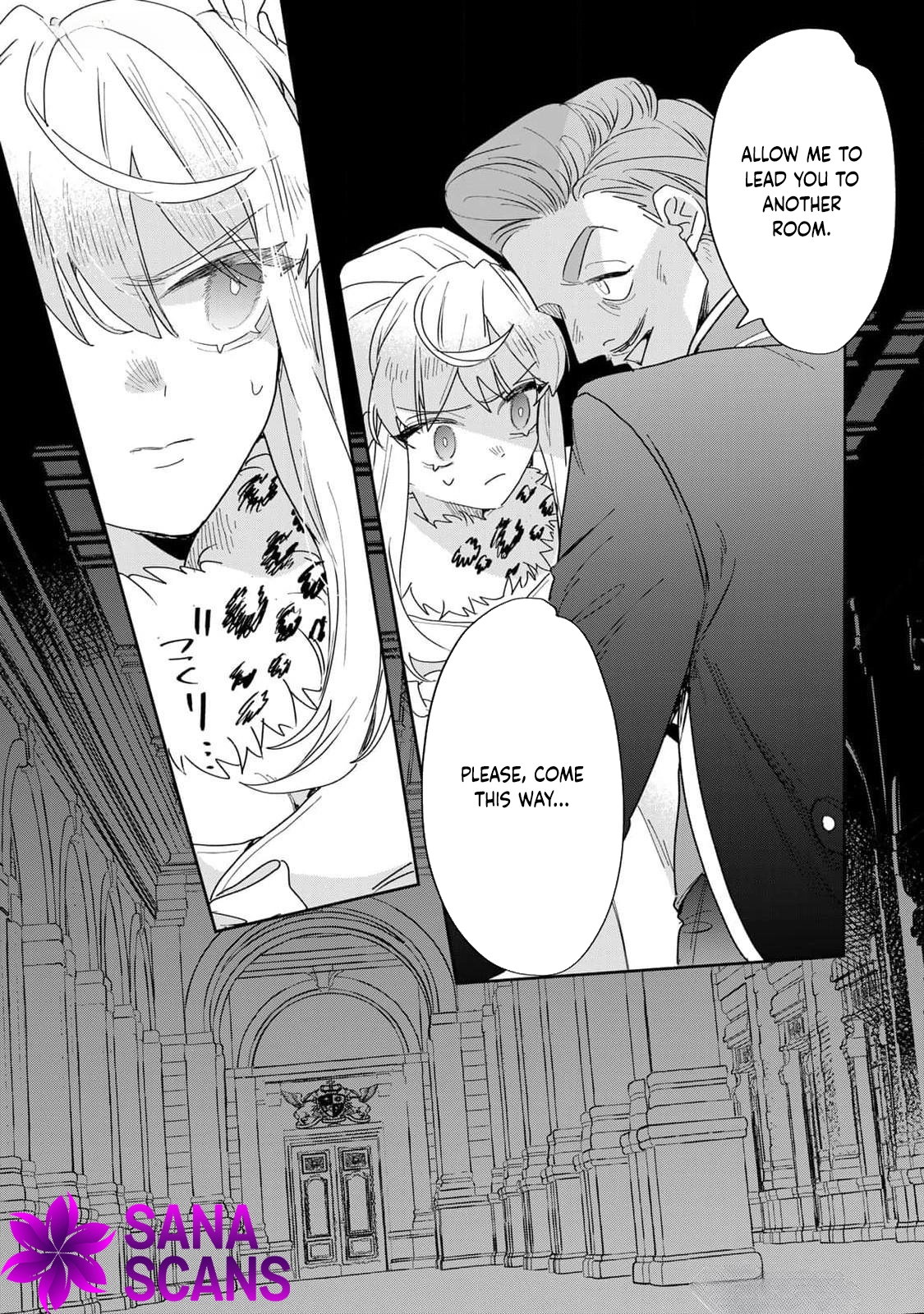 The Unlucky Lady Loved by the Final Boss Brother-in-Law Chapter 30 Page 13