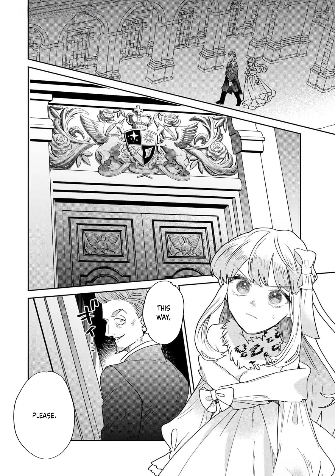 The Unlucky Lady Loved by the Final Boss Brother-in-Law Chapter 30 Page 14