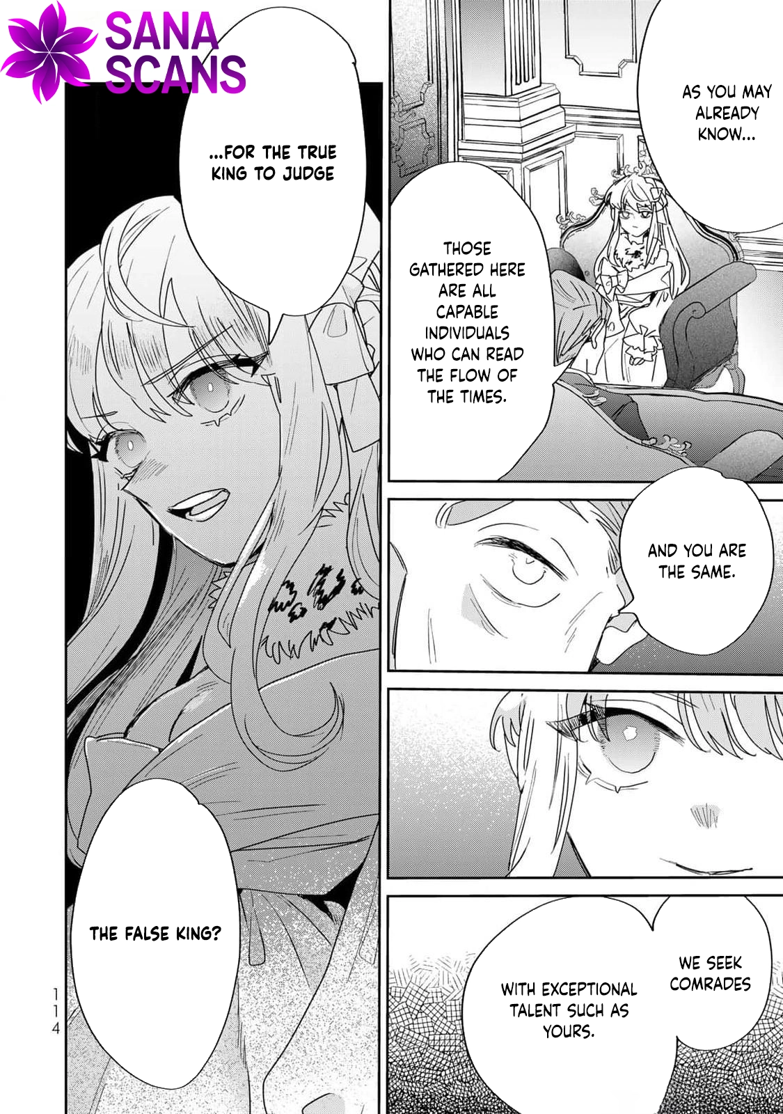 The Unlucky Lady Loved by the Final Boss Brother-in-Law Chapter 30 Page 16