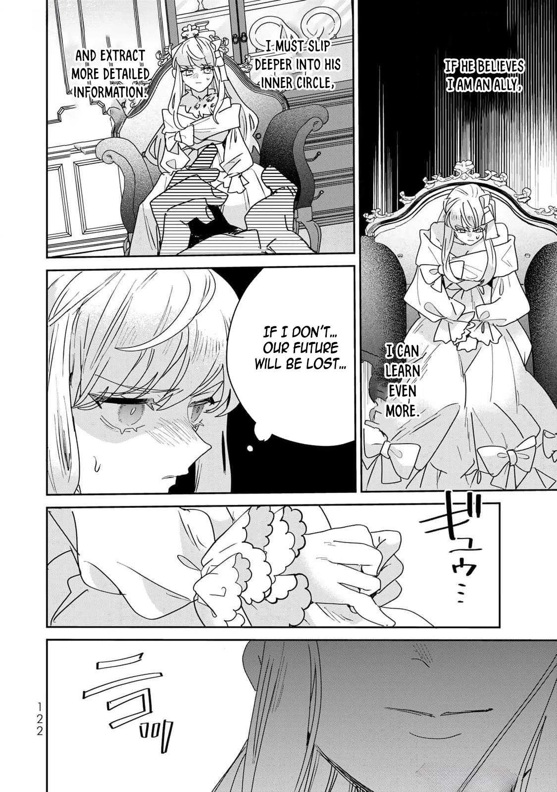 The Unlucky Lady Loved by the Final Boss Brother-in-Law Chapter 30 Page 24