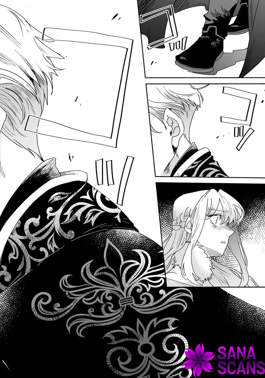The Unlucky Lady Loved by the Final Boss Brother-in-Law Chapter 30 Page 28
