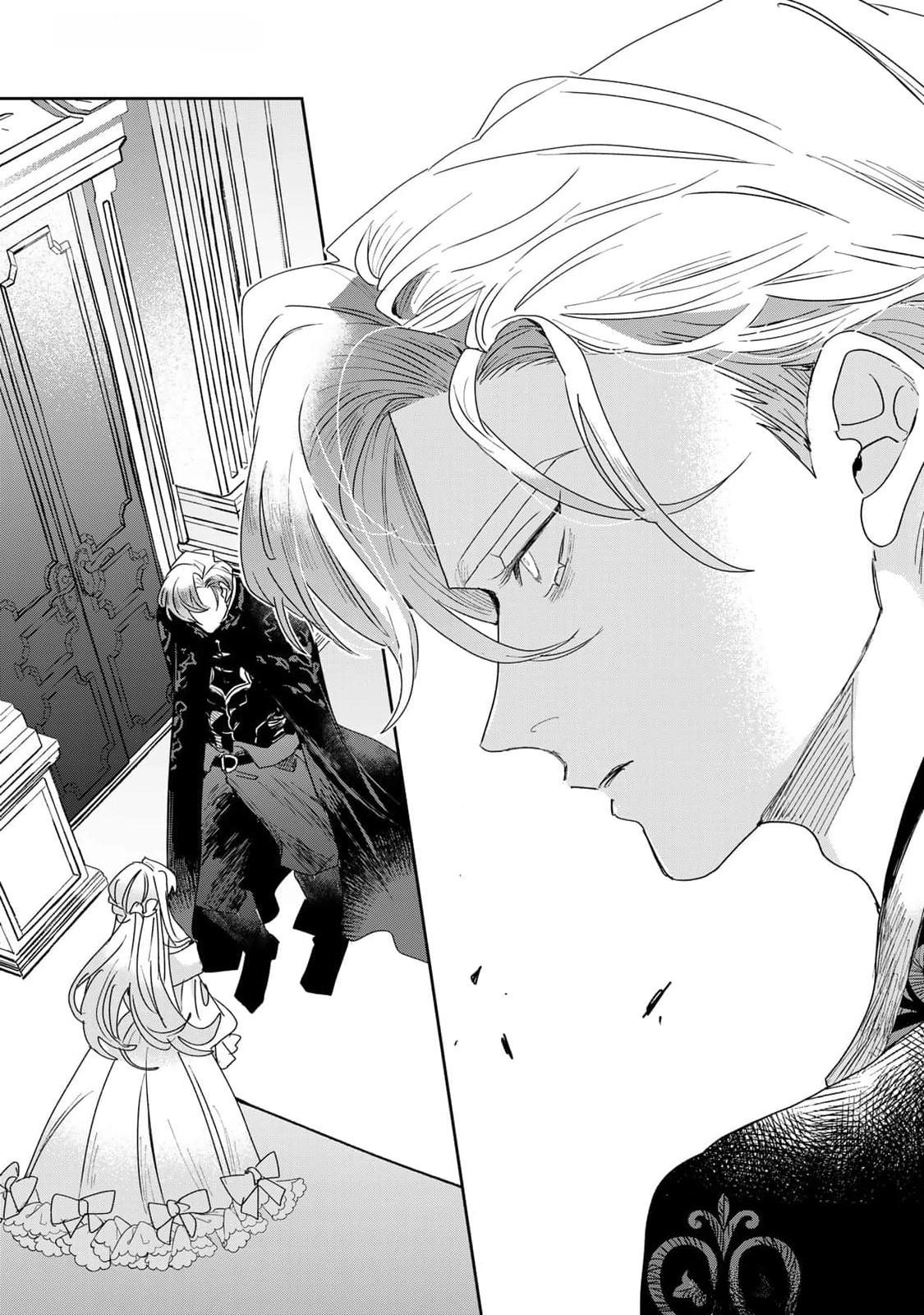The Unlucky Lady Loved by the Final Boss Brother-in-Law Chapter 30 Page 29