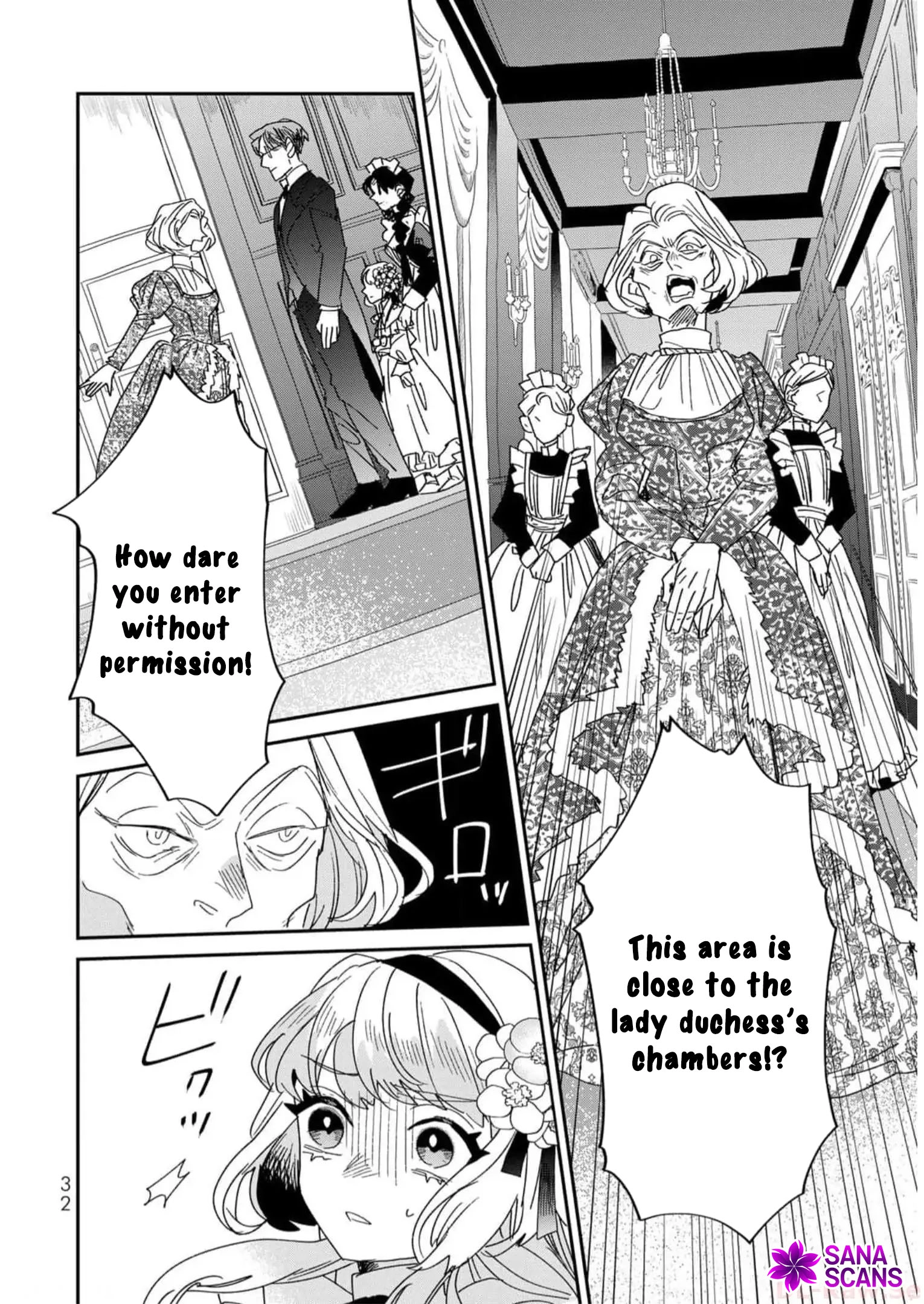 The Unlucky Lady Loved by the Final Boss Brother-in-Law Chapter 10 Page 31