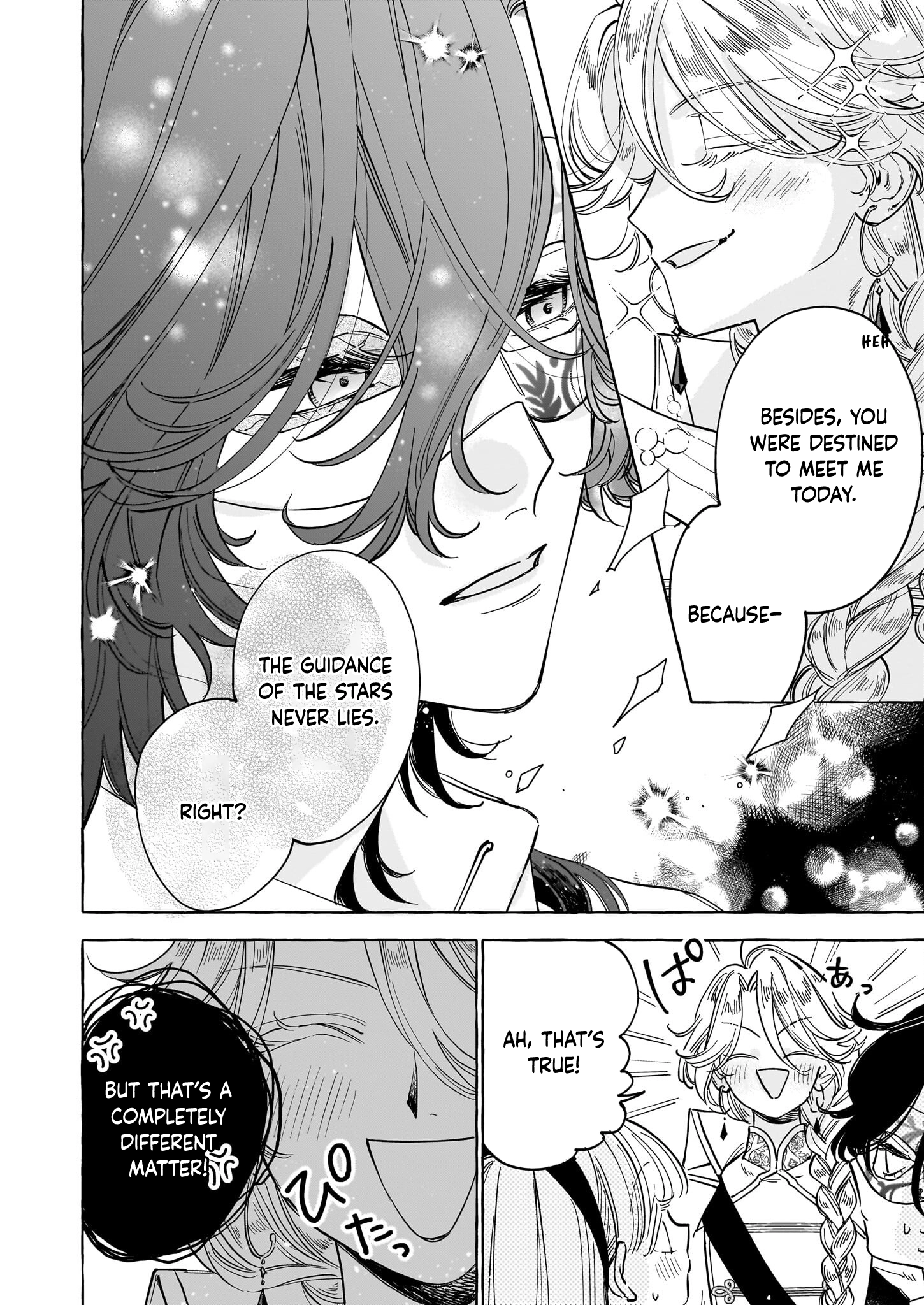 The Unlucky Lady Who Found Happiness with the Masked Duke Chapter 6 Page 2