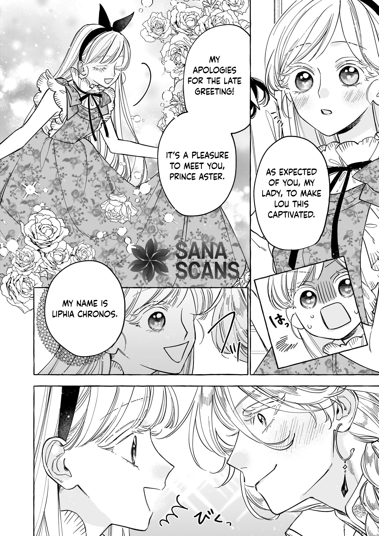 The Unlucky Lady Who Found Happiness with the Masked Duke Chapter 6 Page 4