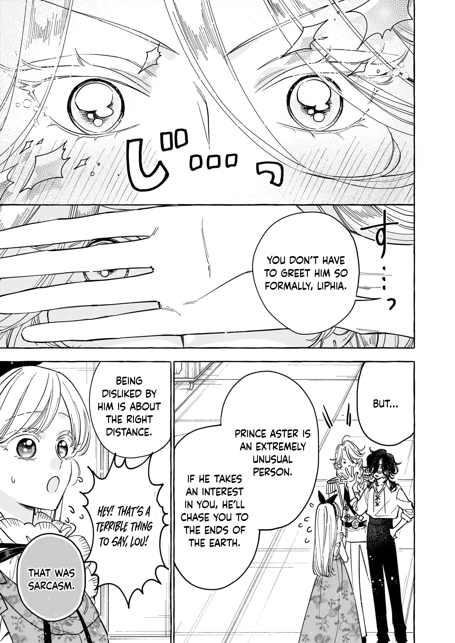 The Unlucky Lady Who Found Happiness with the Masked Duke Chapter 6 Page 5
