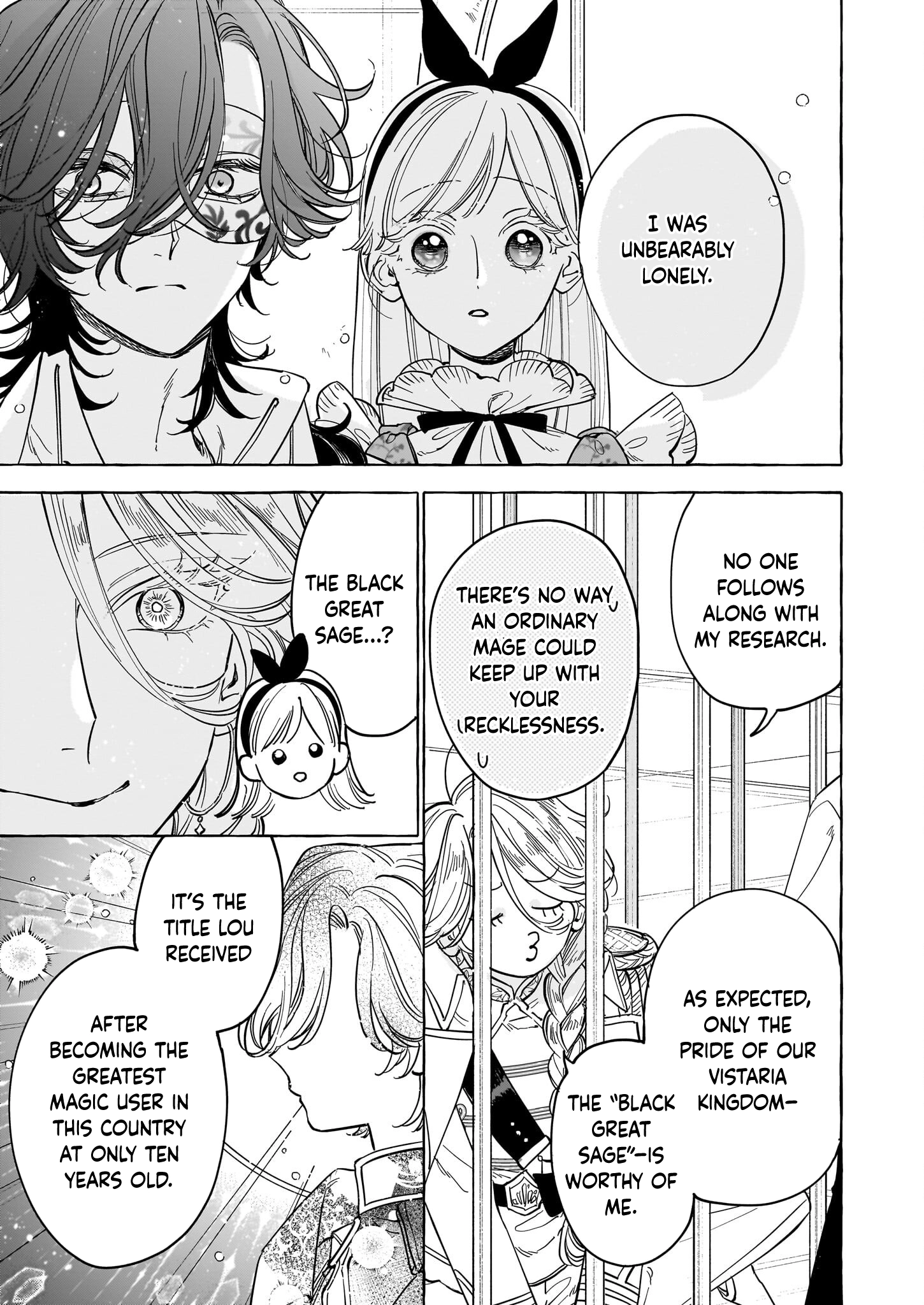 The Unlucky Lady Who Found Happiness with the Masked Duke Chapter 6 Page 11