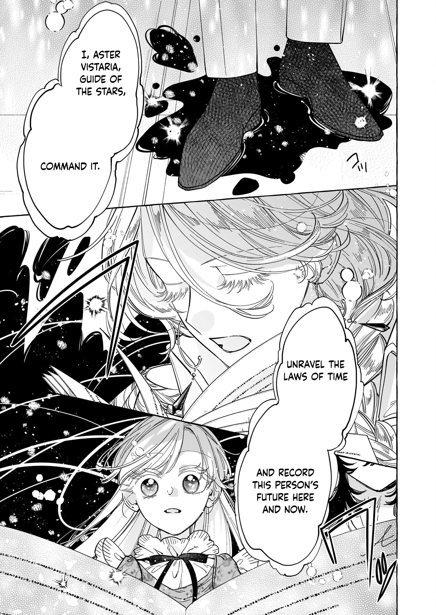 The Unlucky Lady Who Found Happiness with the Masked Duke Chapter 6 Page 33