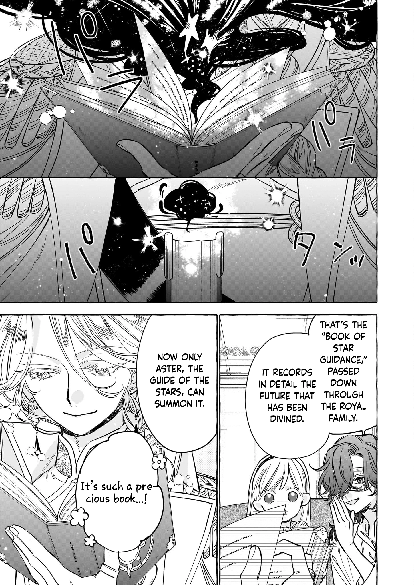 The Unlucky Lady Who Found Happiness with the Masked Duke Chapter 6 Page 35