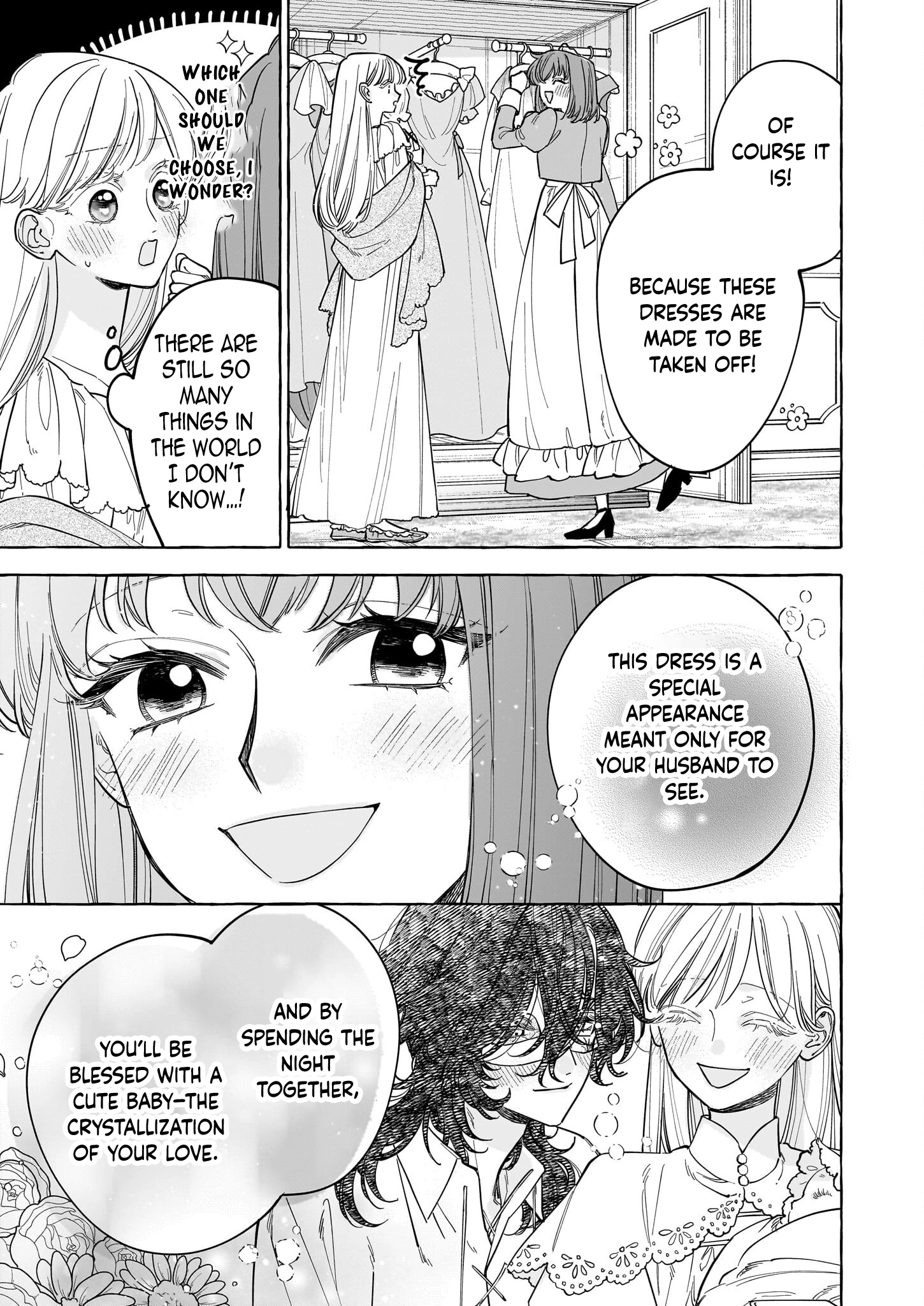The Unlucky Lady Who Found Happiness with the Masked Duke Chapter 7 Page 3