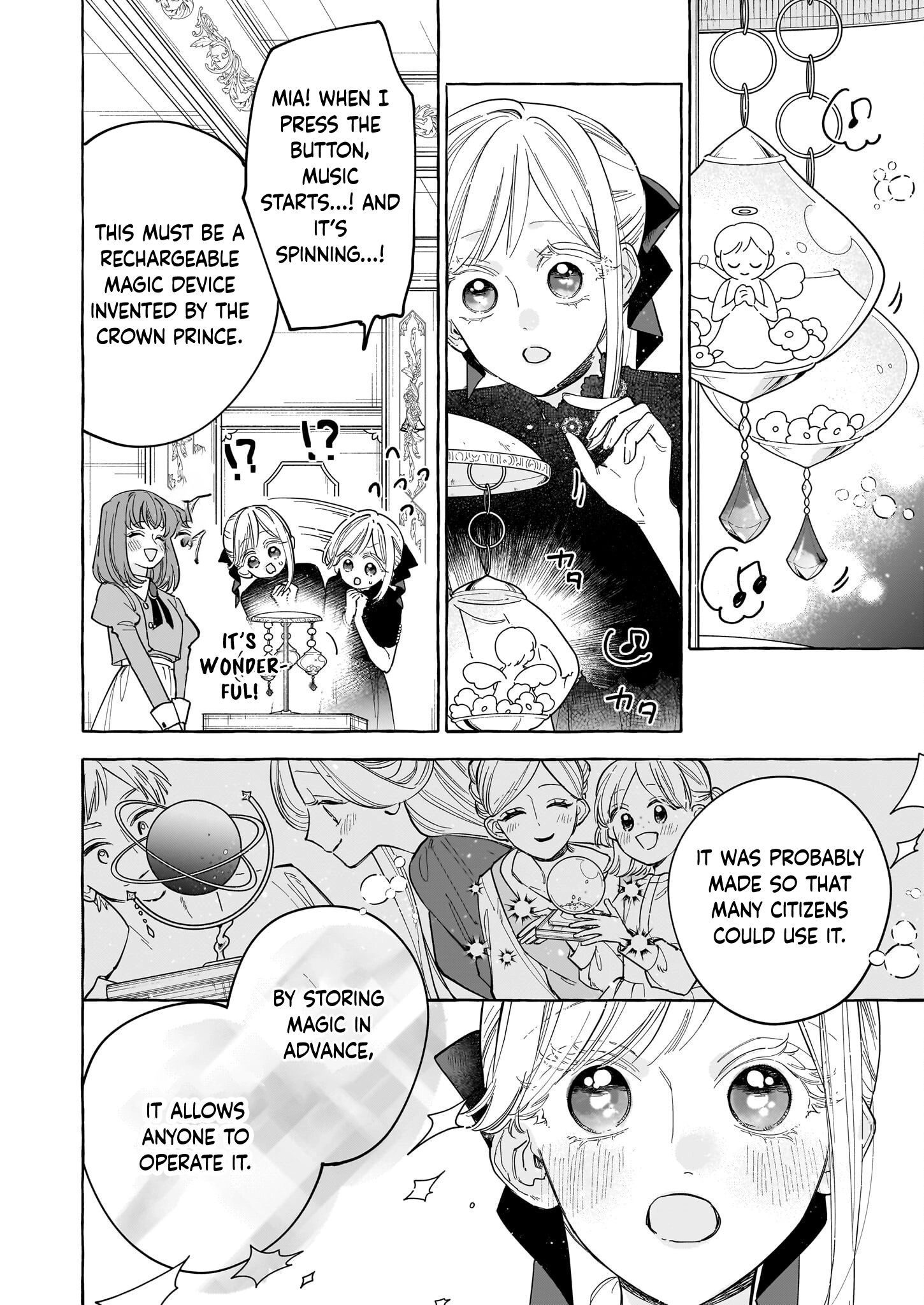 The Unlucky Lady Who Found Happiness with the Masked Duke Chapter 7 Page 12