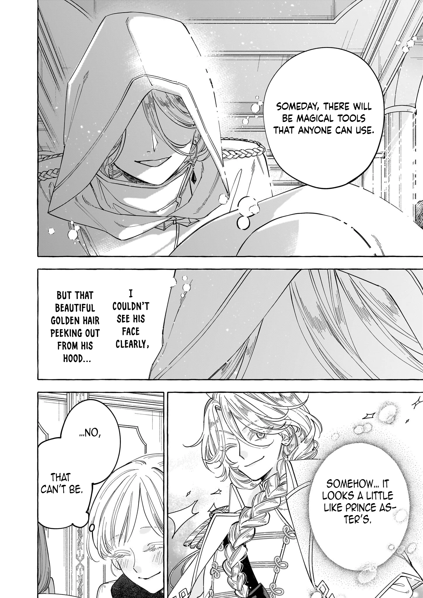 The Unlucky Lady Who Found Happiness with the Masked Duke Chapter 7 Page 14