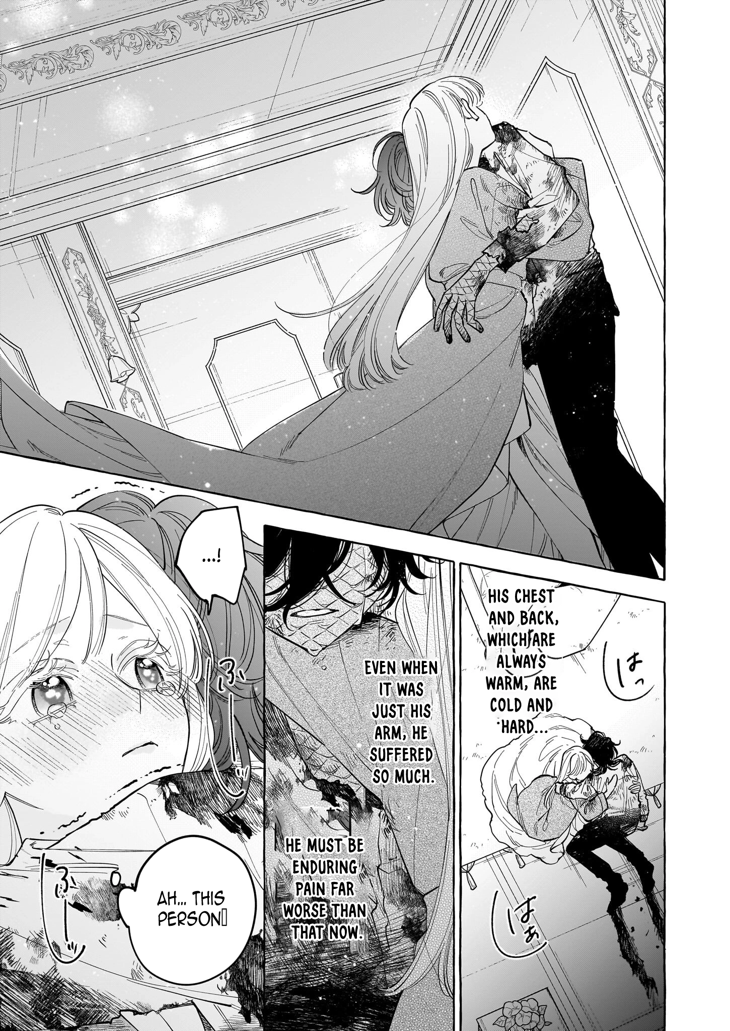 The Unlucky Lady Who Found Happiness with the Masked Duke Chapter 7 Page 29
